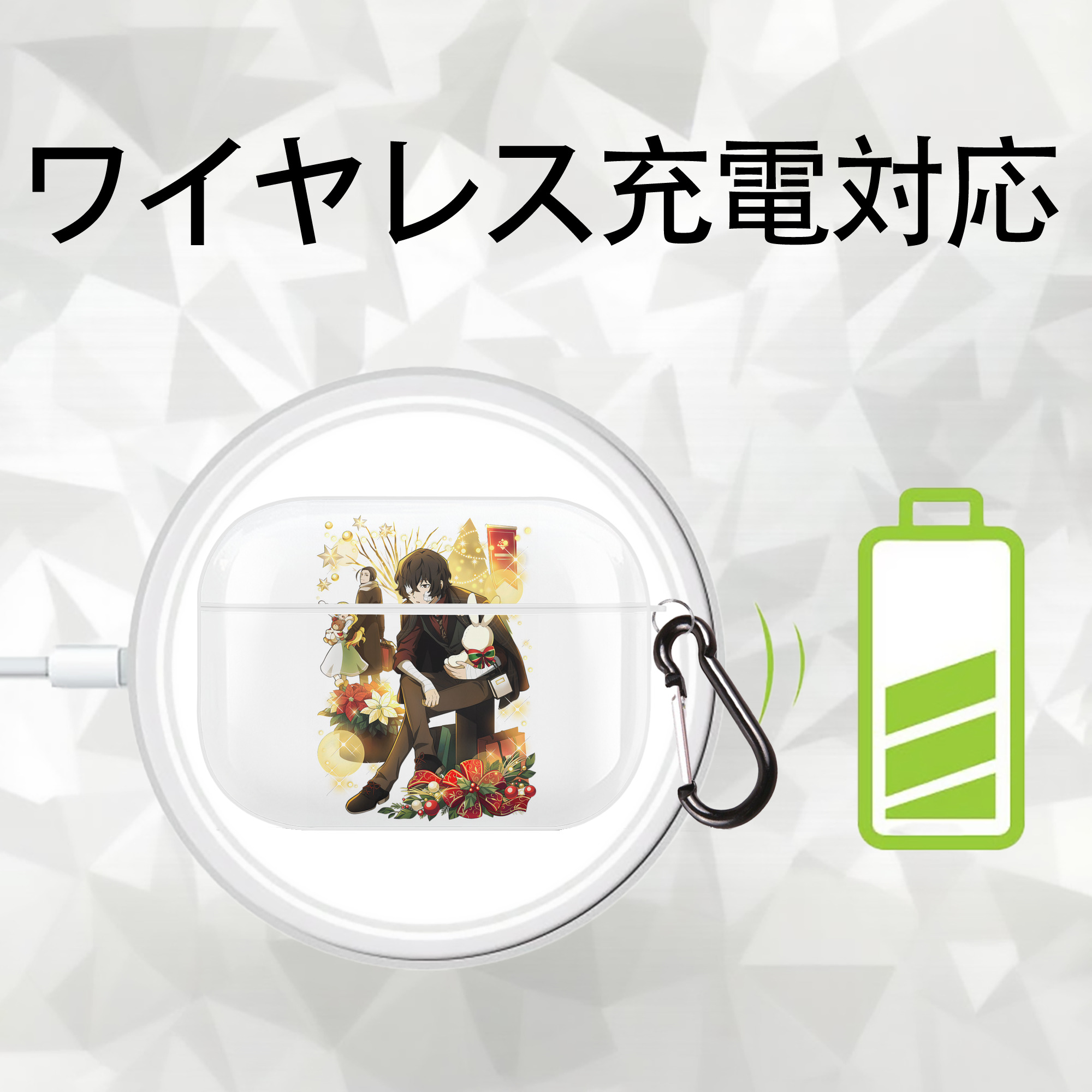 文豪ストレイドッグス Bungo Stray Dogs 【AirPods Pro用】ハードシェル保護ケース 耐衝撃・防指紋・カラビナ付き商品仕様