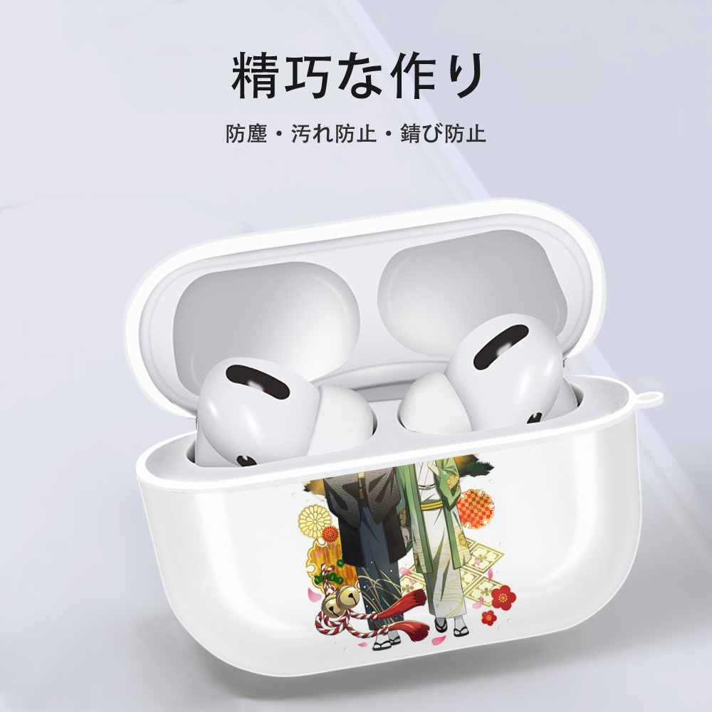 文豪ストレイドッグス Bungo Stray Dogs 【AirPods Pro用】ハードシェル保護ケース 耐衝撃・防指紋・カラビナ付き商品仕様