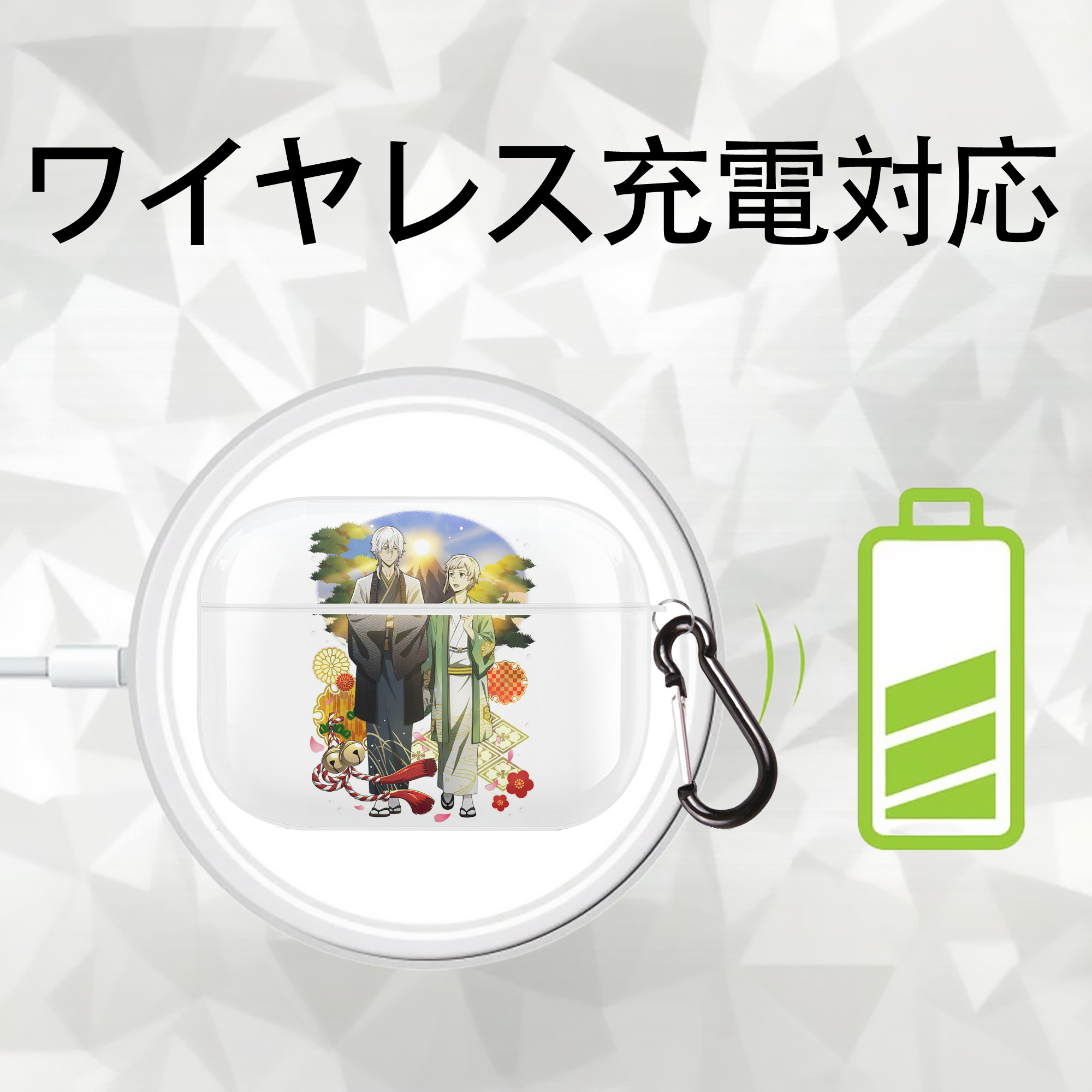 文豪ストレイドッグス Bungo Stray Dogs 【AirPods Pro用】ハードシェル保護ケース 耐衝撃・防指紋・カラビナ付き商品仕様