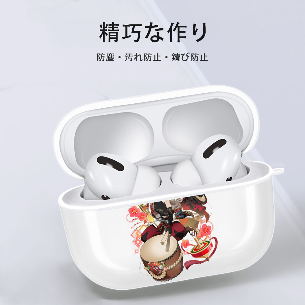 文豪ストレイドッグス Bungo Stray Dogs 【AirPods Pro用】ハードシェル保護ケース 耐衝撃・防指紋・カラビナ付き商品仕様