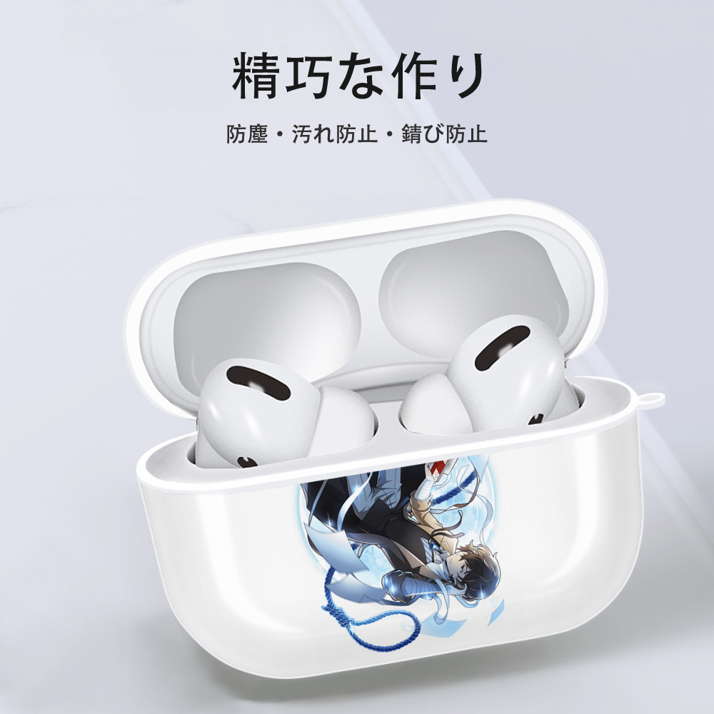文豪ストレイドッグス Bungo Stray Dogs 【AirPods Pro用】ハードシェル保護ケース 耐衝撃・防指紋・カラビナ付き商品仕様