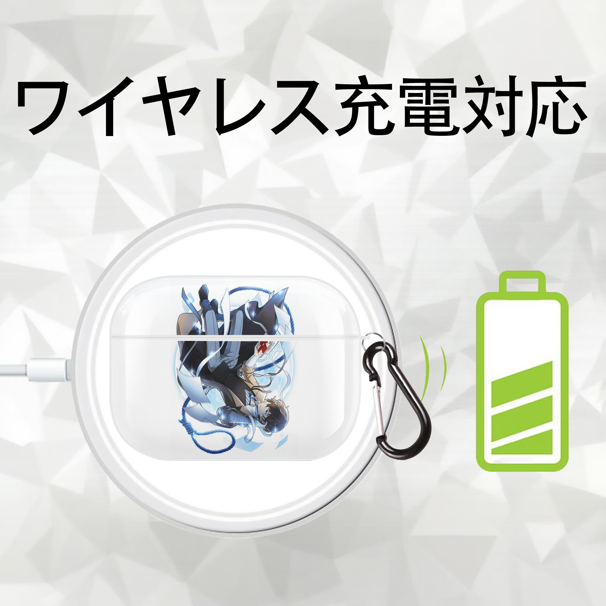 文豪ストレイドッグス Bungo Stray Dogs 【AirPods Pro用】ハードシェル保護ケース 耐衝撃・防指紋・カラビナ付き商品仕様