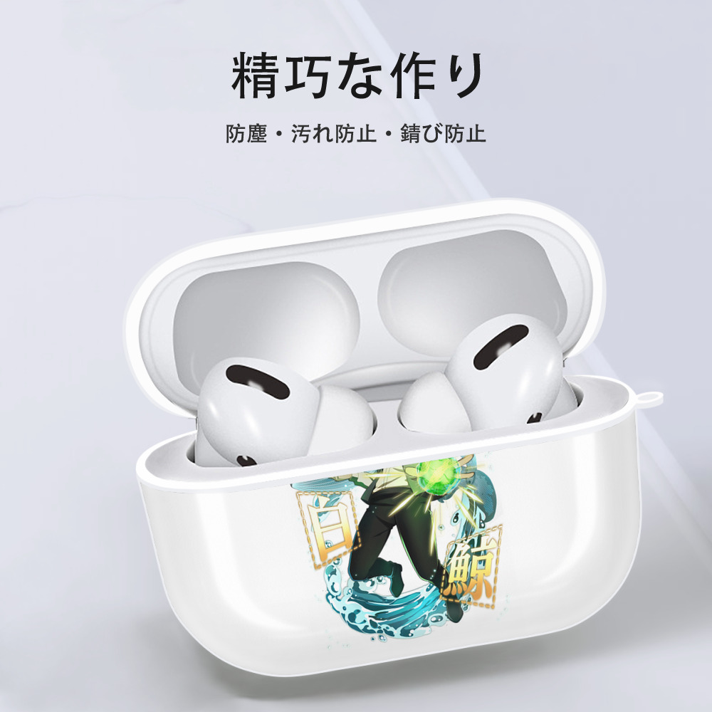 文豪ストレイドッグス Bungo Stray Dogs 【AirPods Pro用】ハードシェル保護ケース 耐衝撃・防指紋・カラビナ付き商品仕様