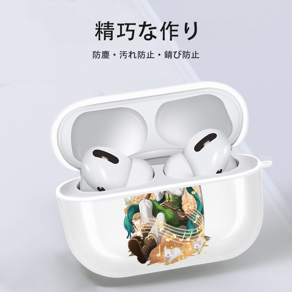 文豪ストレイドッグス Bungo Stray Dogs 【AirPods Pro用】ハードシェル保護ケース 耐衝撃・防指紋・カラビナ付き商品仕様
