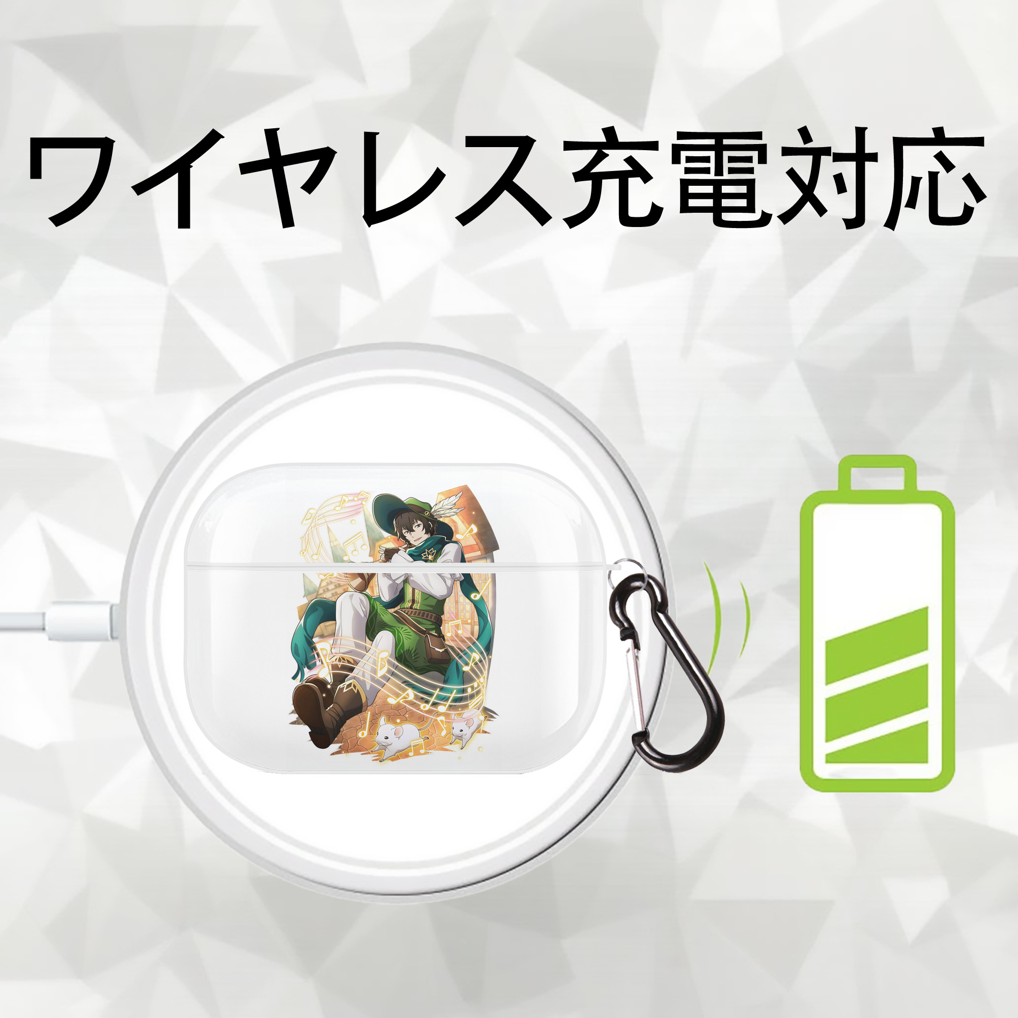 文豪ストレイドッグス Bungo Stray Dogs 【AirPods Pro用】ハードシェル保護ケース 耐衝撃・防指紋・カラビナ付き商品仕様
