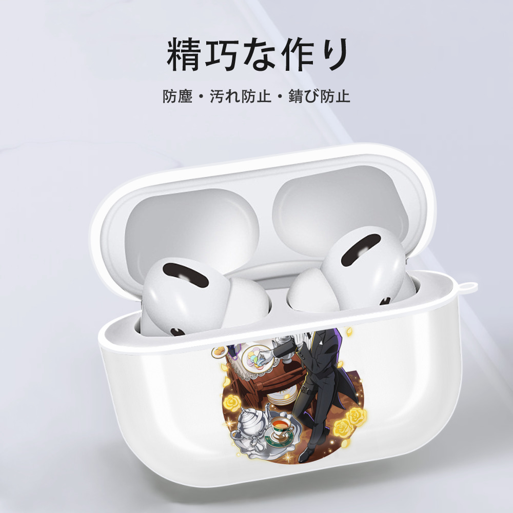 文豪ストレイドッグス Bungo Stray Dogs 【AirPods Pro用】ハードシェル保護ケース 耐衝撃・防指紋・カラビナ付き商品仕様