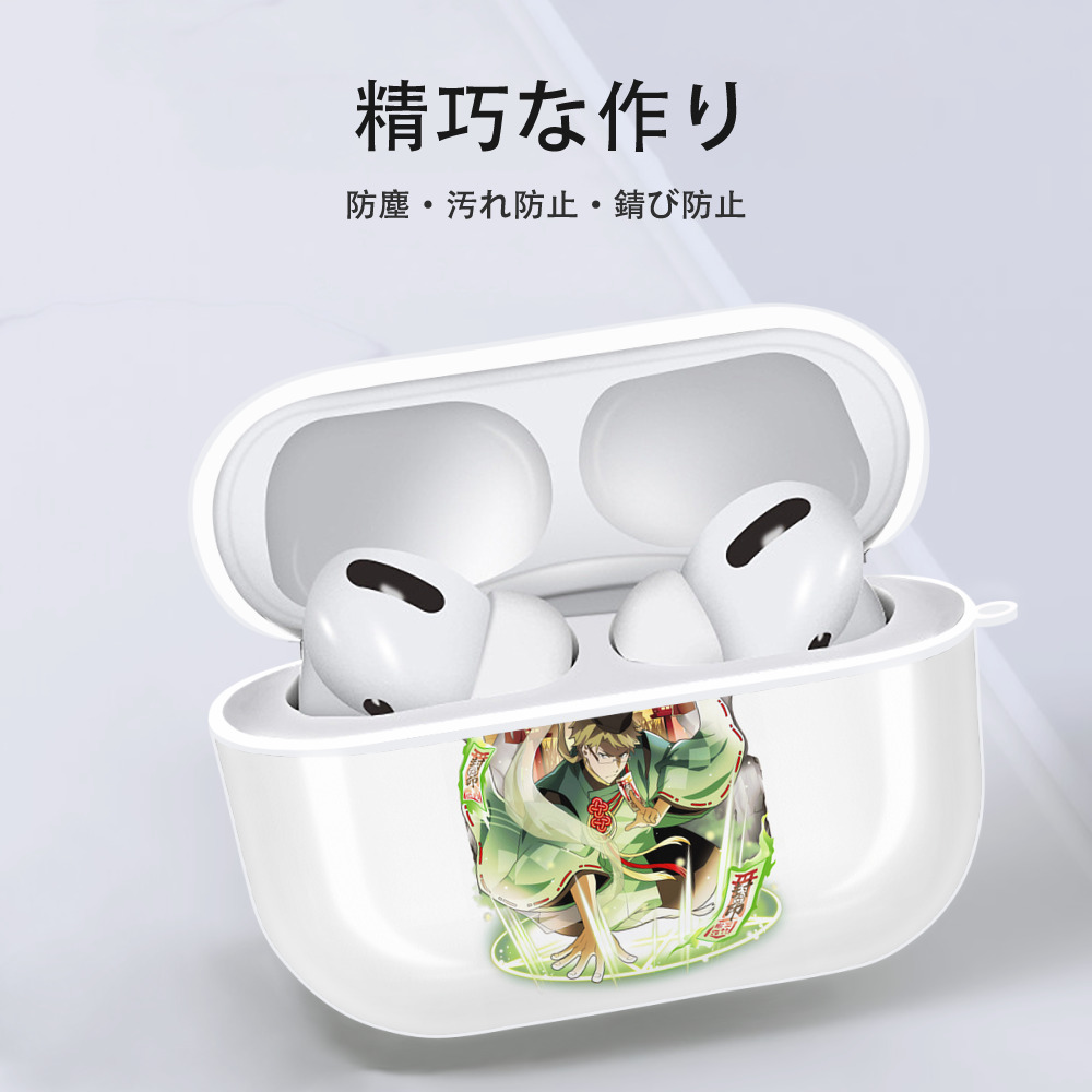 文豪ストレイドッグス Bungo Stray Dogs 【AirPods Pro用】ハードシェル保護ケース 耐衝撃・防指紋・カラビナ付き商品仕様