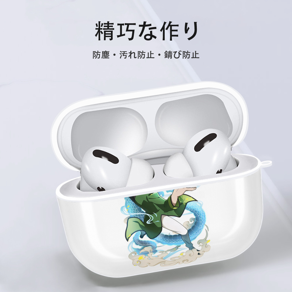 文豪ストレイドッグス Bungo Stray Dogs 【AirPods Pro用】ハードシェル保護ケース 耐衝撃・防指紋・カラビナ付き商品仕様