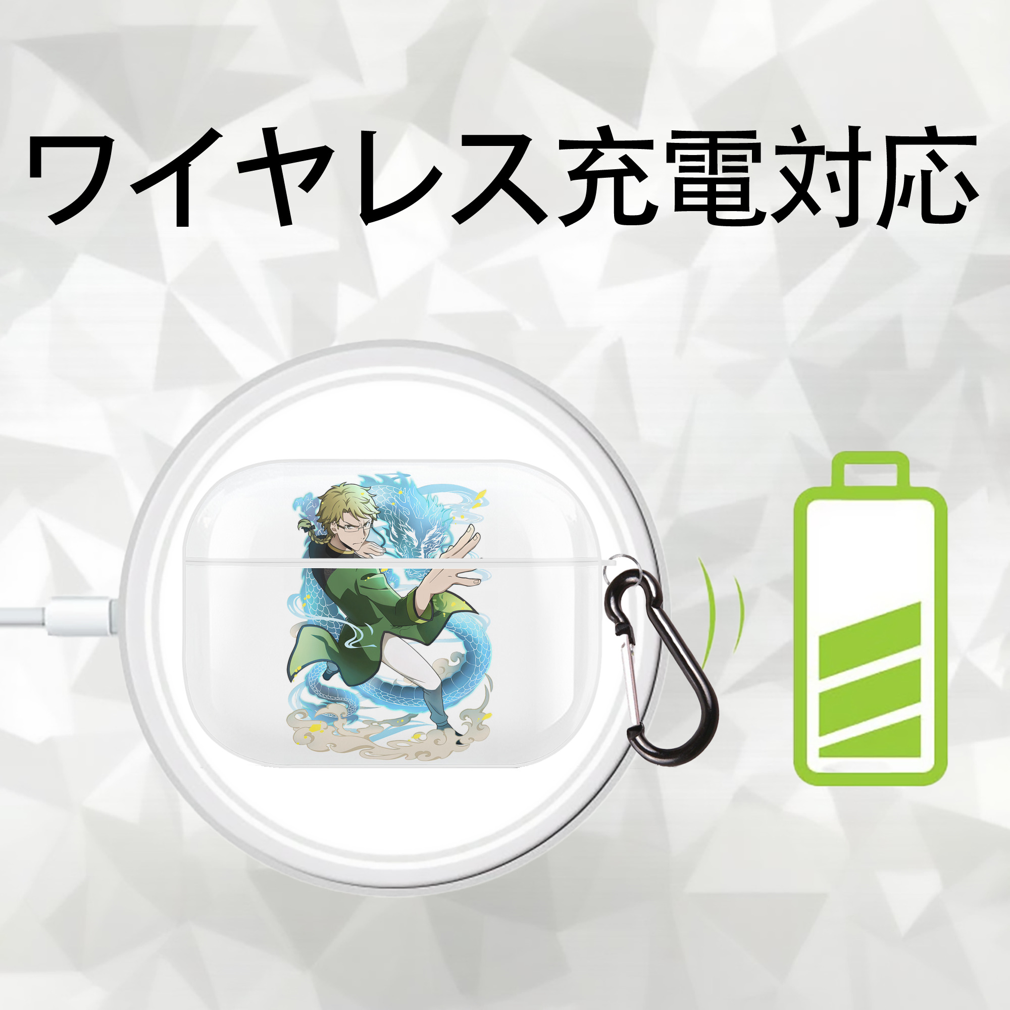 文豪ストレイドッグス Bungo Stray Dogs 【AirPods Pro用】ハードシェル保護ケース 耐衝撃・防指紋・カラビナ付き商品仕様