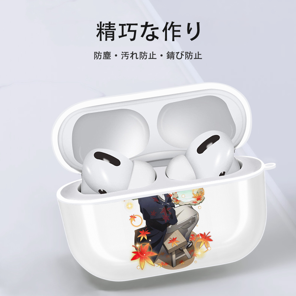 文豪ストレイドッグス Bungo Stray Dogs 【AirPods Pro用】ハードシェル保護ケース 耐衝撃・防指紋・カラビナ付き商品仕様