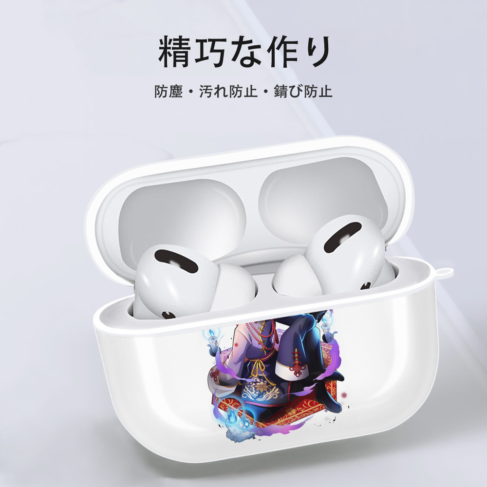 文豪ストレイドッグス Bungo Stray Dogs 【AirPods Pro用】ハードシェル保護ケース 耐衝撃・防指紋・カラビナ付き商品仕様