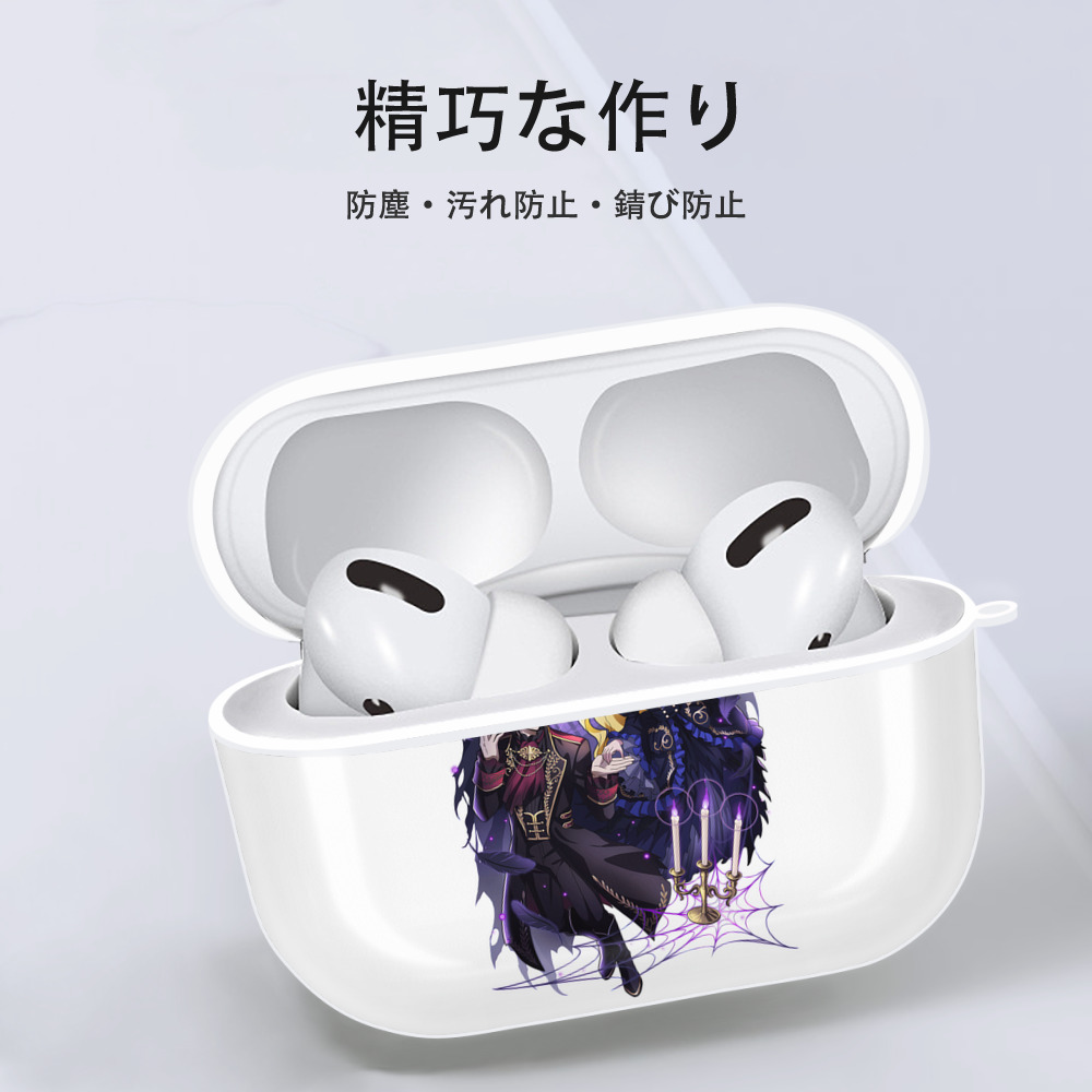 文豪ストレイドッグス Bungo Stray Dogs 【AirPods Pro用】ハードシェル保護ケース 耐衝撃・防指紋・カラビナ付き商品仕様
