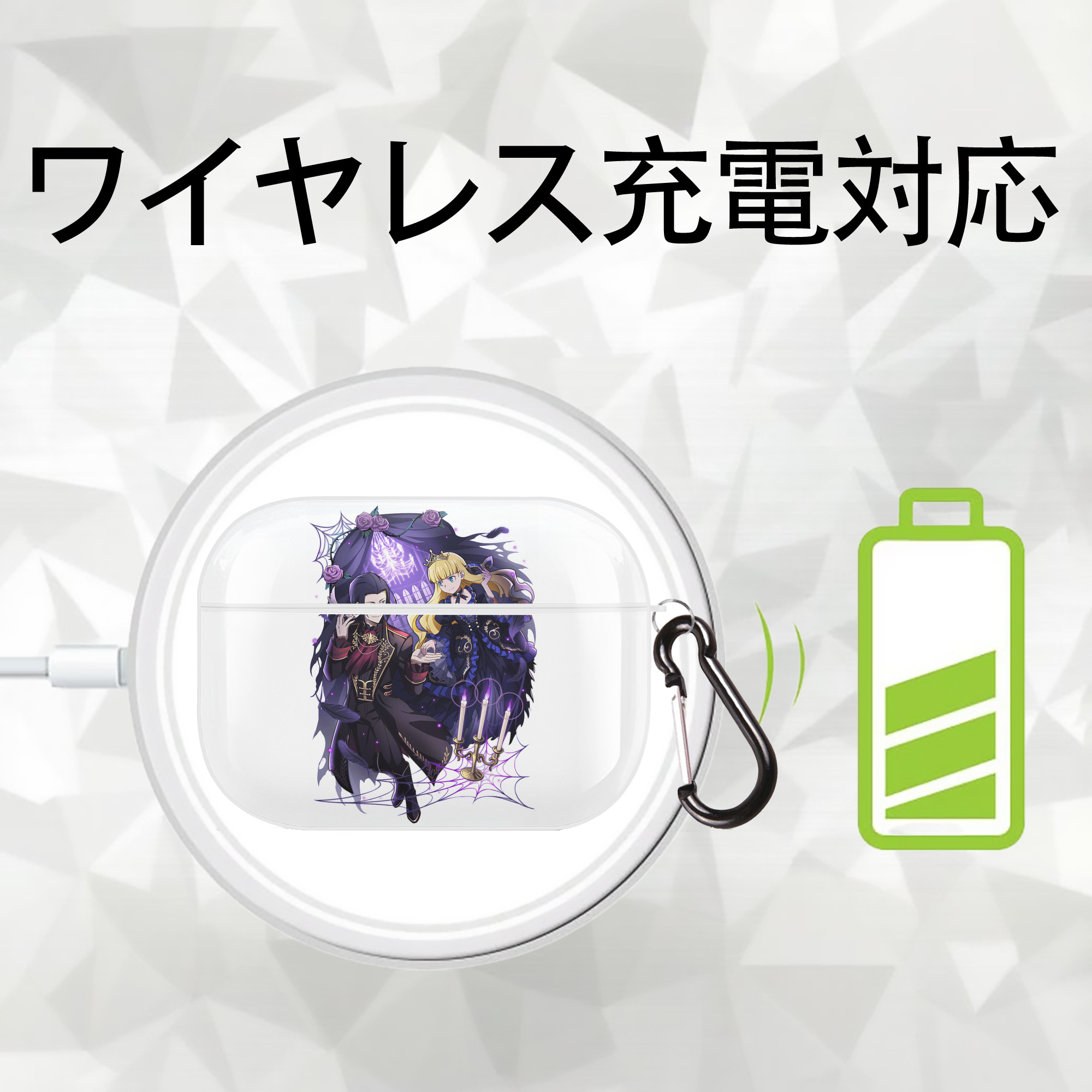文豪ストレイドッグス Bungo Stray Dogs 【AirPods Pro用】ハードシェル保護ケース 耐衝撃・防指紋・カラビナ付き商品仕様