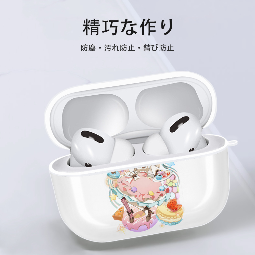 文豪ストレイドッグス Bungo Stray Dogs 【AirPods Pro用】ハードシェル保護ケース 耐衝撃・防指紋・カラビナ付き商品仕様