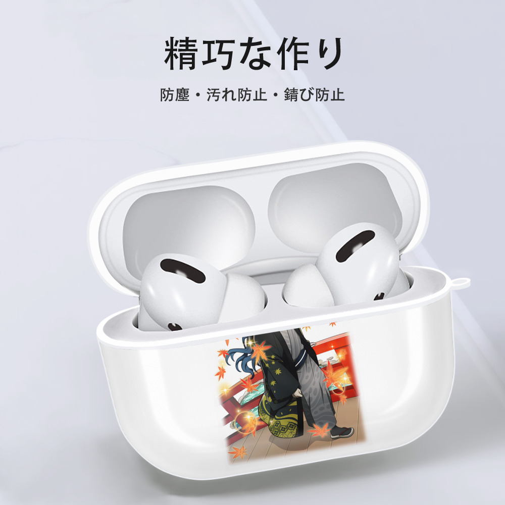 文豪ストレイドッグス Bungo Stray Dogs 【AirPods Pro用】ハードシェル保護ケース 耐衝撃・防指紋・カラビナ付き商品仕様