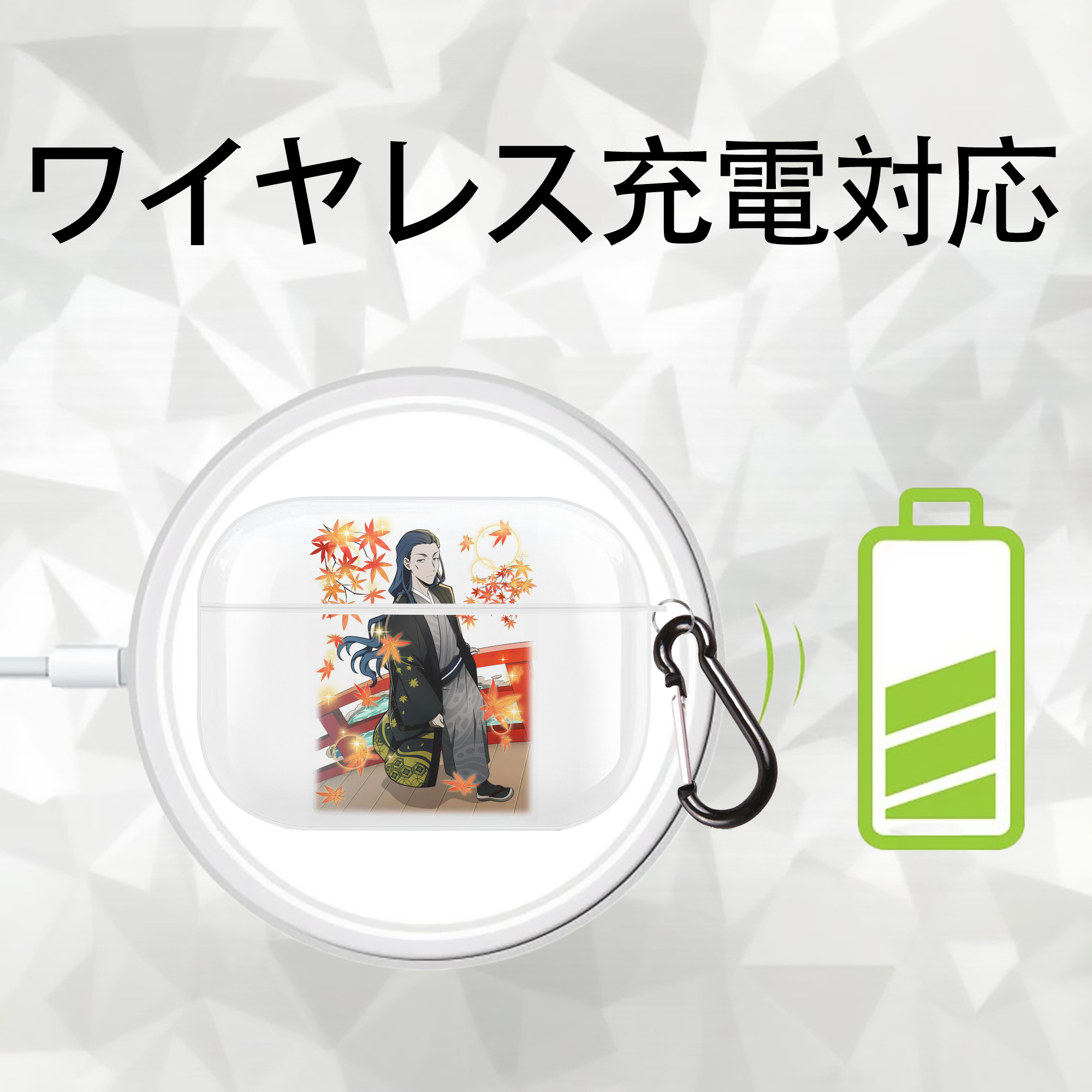 文豪ストレイドッグス Bungo Stray Dogs 【AirPods Pro用】ハードシェル保護ケース 耐衝撃・防指紋・カラビナ付き商品仕様