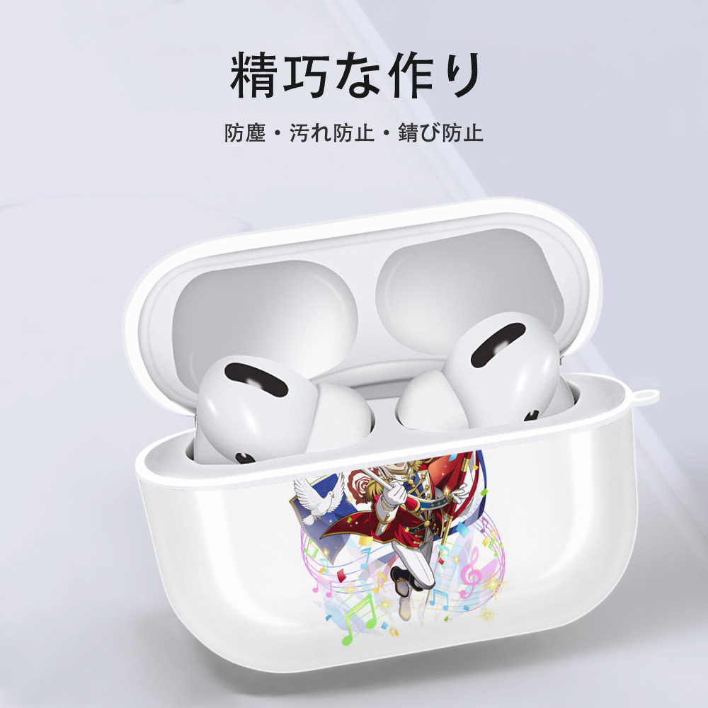 文豪ストレイドッグス Bungo Stray Dogs 【AirPods Pro用】ハードシェル保護ケース 耐衝撃・防指紋・カラビナ付き商品仕様