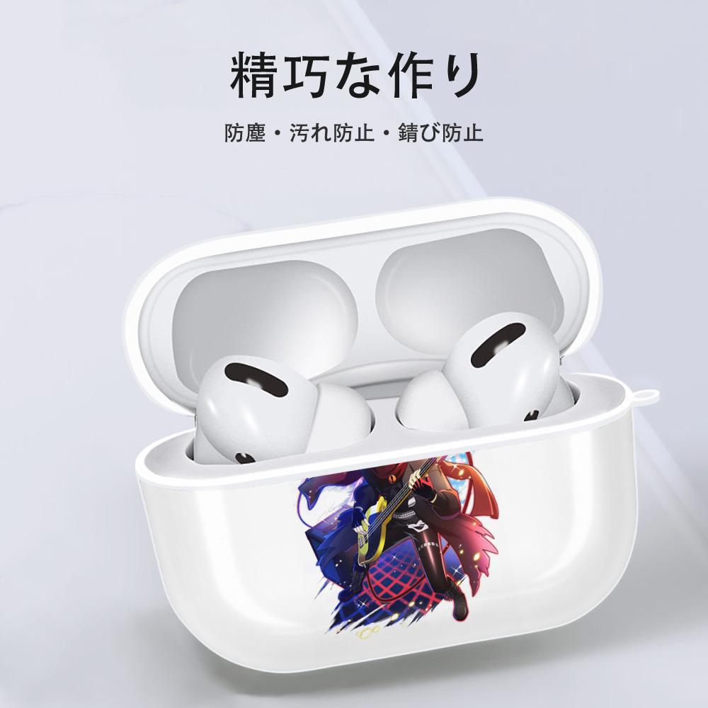 文豪ストレイドッグス Bungo Stray Dogs 【AirPods Pro用】ハードシェル保護ケース 耐衝撃・防指紋・カラビナ付き商品仕様