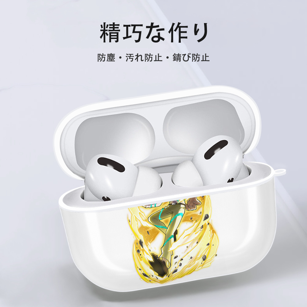文豪ストレイドッグス Bungo Stray Dogs 【AirPods Pro用】ハードシェル保護ケース 耐衝撃・防指紋・カラビナ付き商品仕様