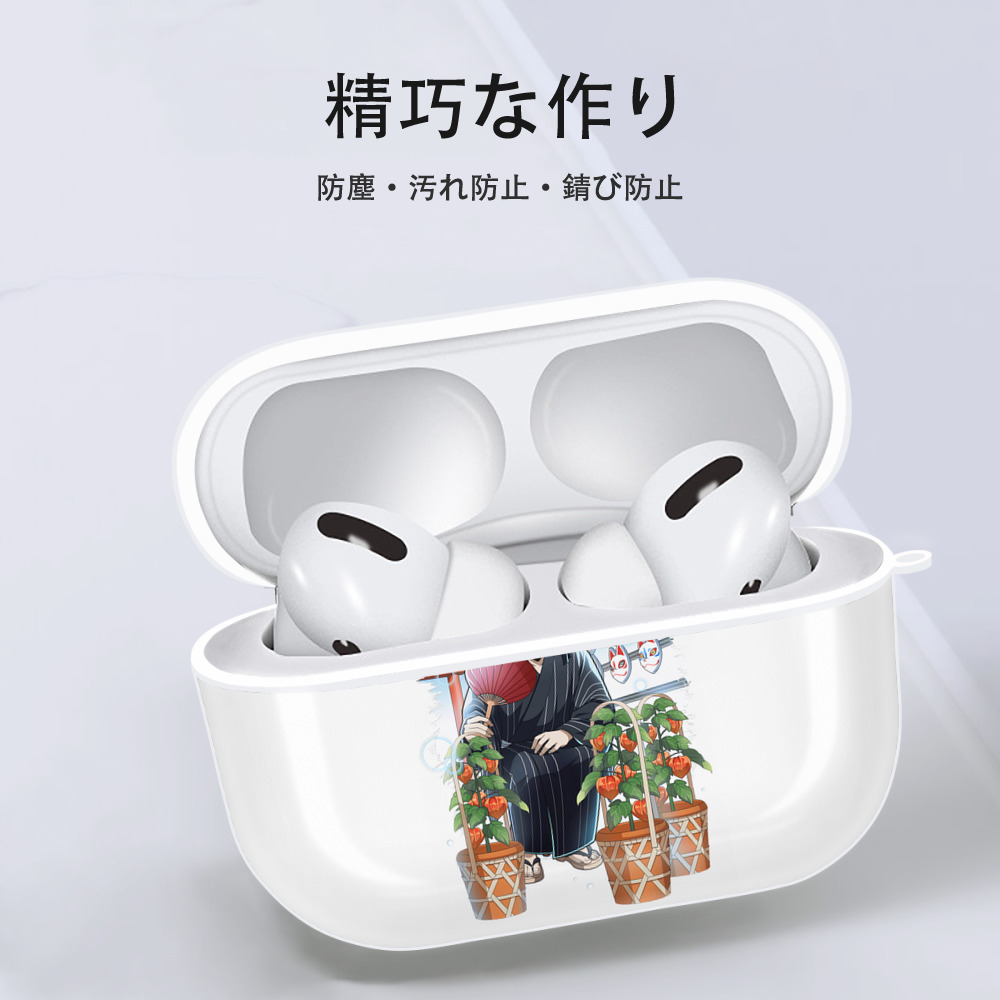 文豪ストレイドッグス Bungo Stray Dogs 【AirPods Pro用】ハードシェル保護ケース 耐衝撃・防指紋・カラビナ付き商品仕様