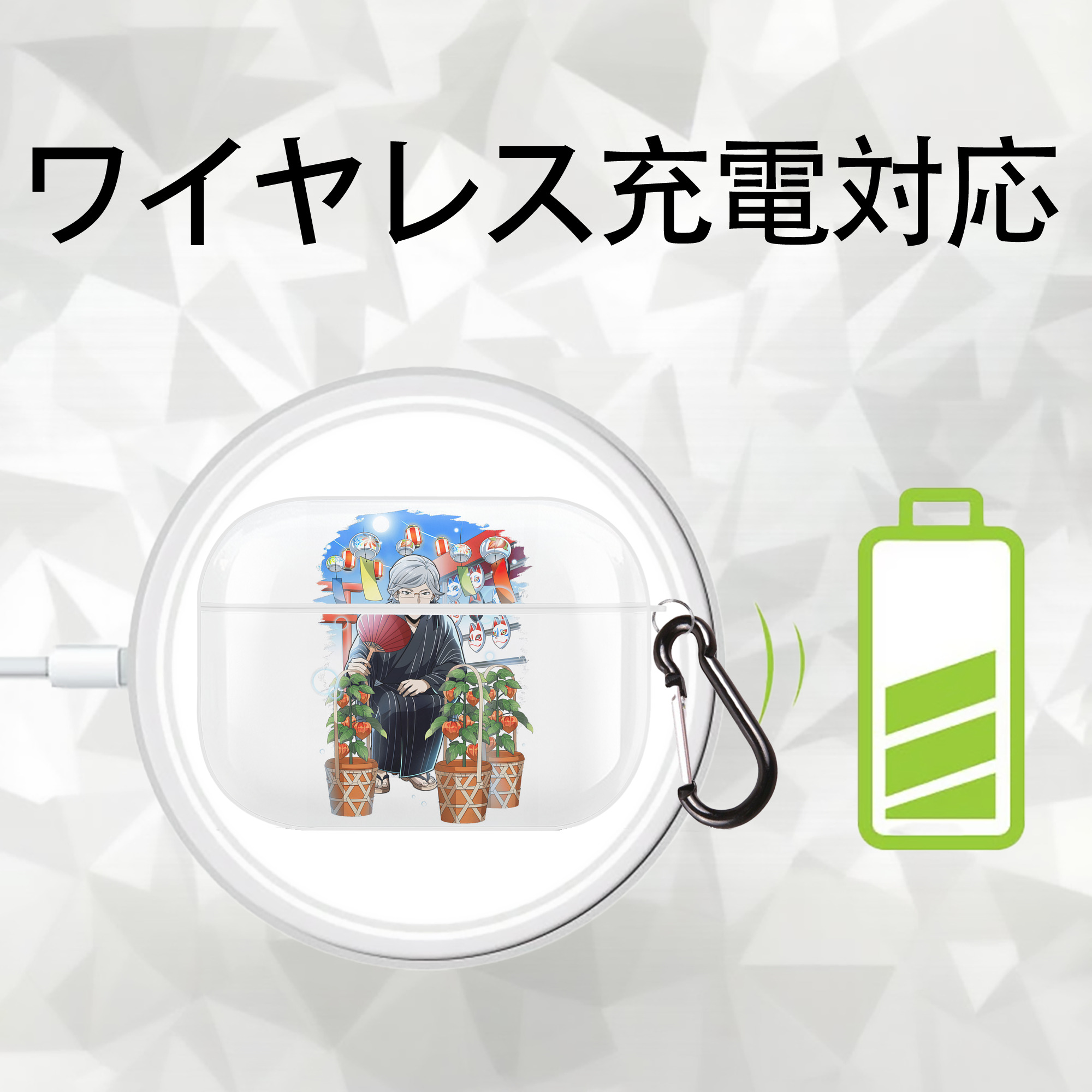 文豪ストレイドッグス Bungo Stray Dogs 【AirPods Pro用】ハードシェル保護ケース 耐衝撃・防指紋・カラビナ付き商品仕様