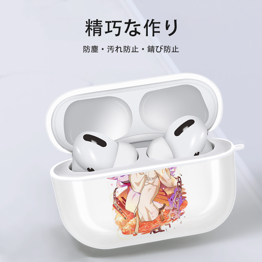 文豪ストレイドッグス Bungo Stray Dogs 【AirPods Pro用】ハードシェル保護ケース 耐衝撃・防指紋・カラビナ付き商品仕様
