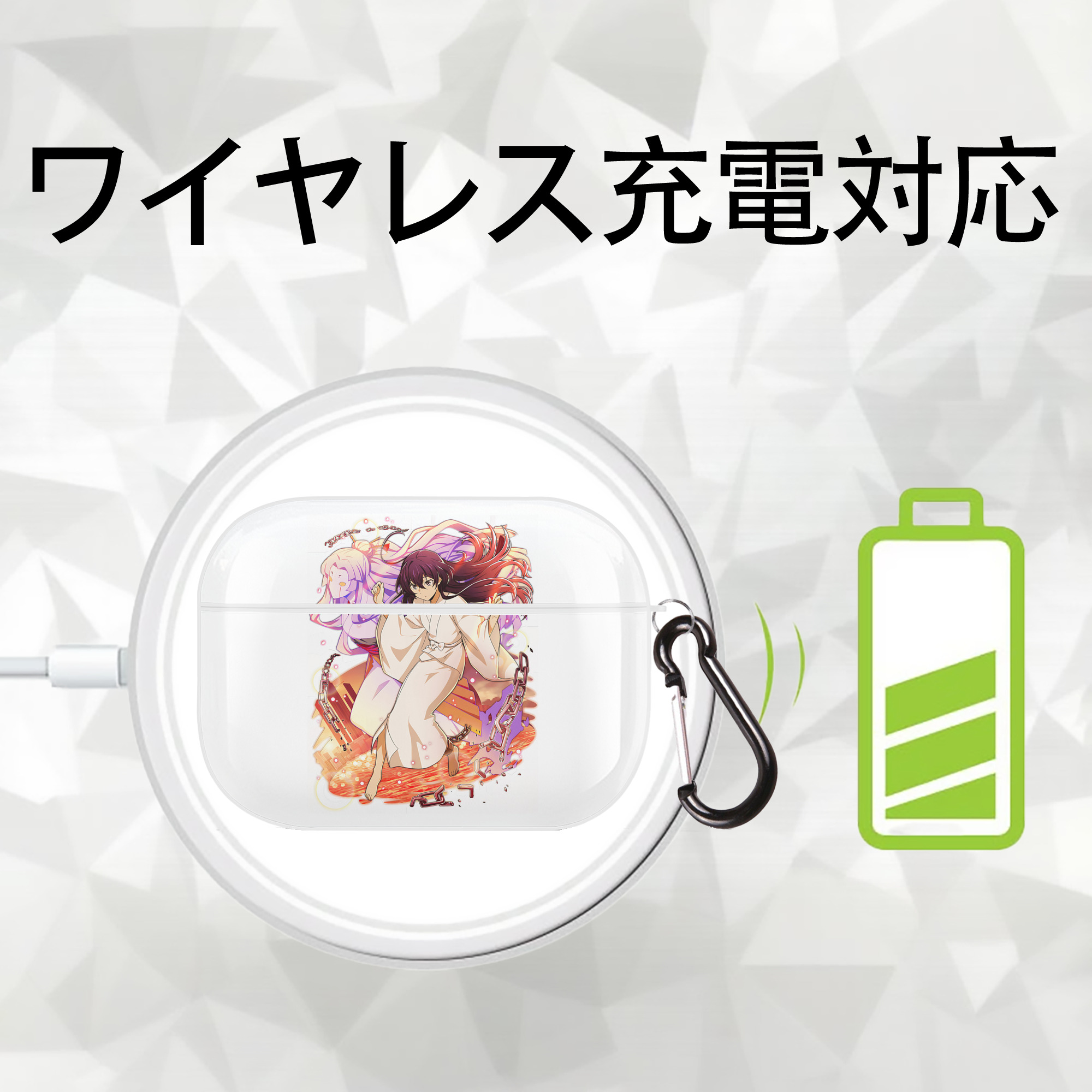 文豪ストレイドッグス Bungo Stray Dogs 【AirPods Pro用】ハードシェル保護ケース 耐衝撃・防指紋・カラビナ付き商品仕様