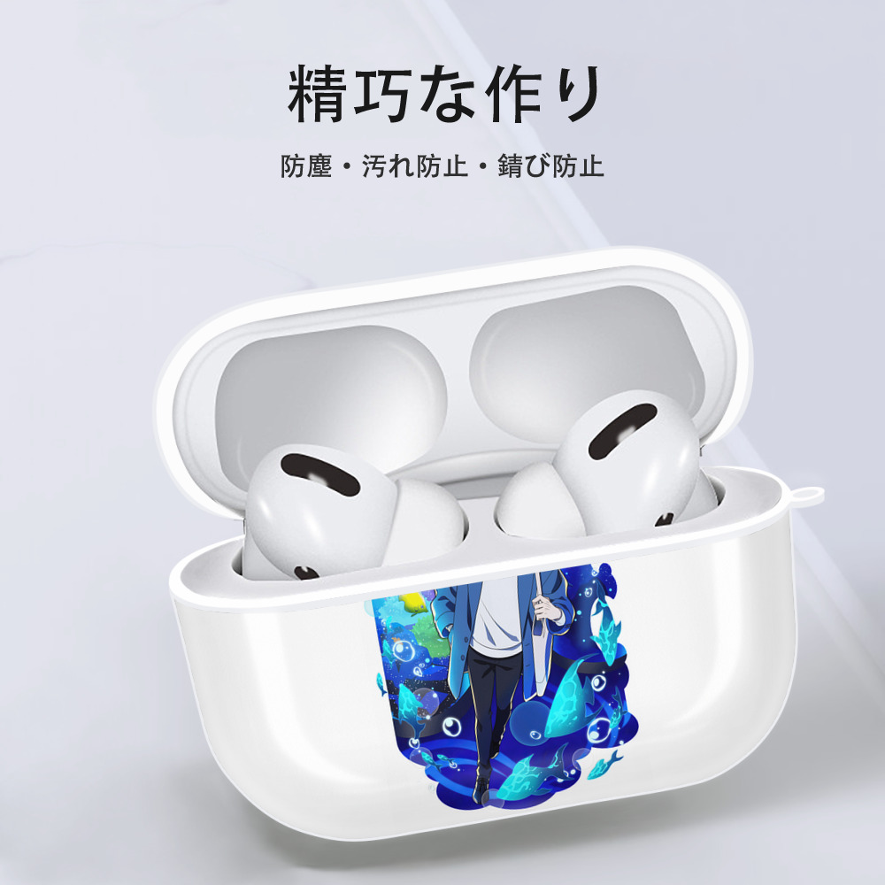 文豪ストレイドッグス Bungo Stray Dogs 【AirPods Pro用】ハードシェル保護ケース 耐衝撃・防指紋・カラビナ付き商品仕様