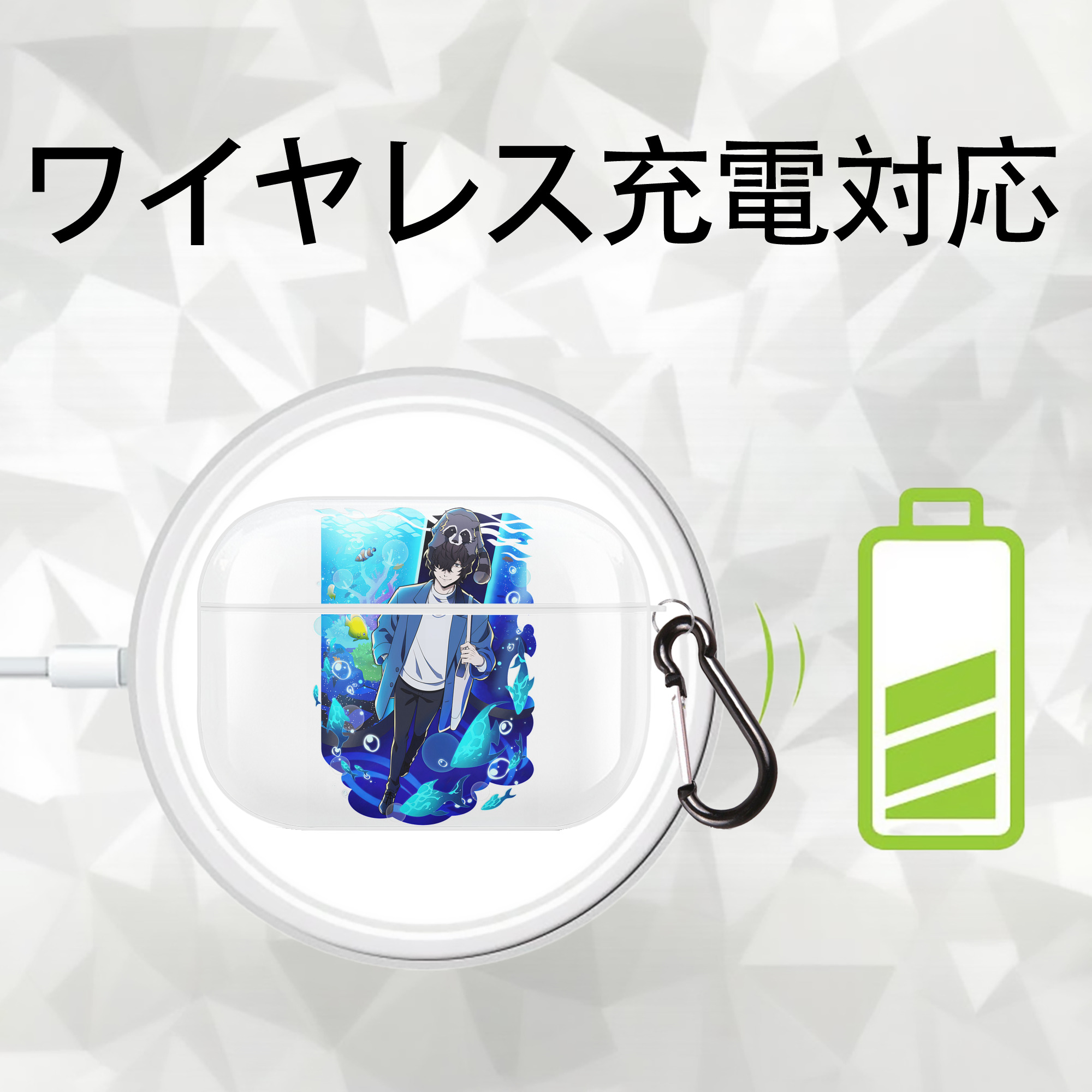 文豪ストレイドッグス Bungo Stray Dogs 【AirPods Pro用】ハードシェル保護ケース 耐衝撃・防指紋・カラビナ付き商品仕様