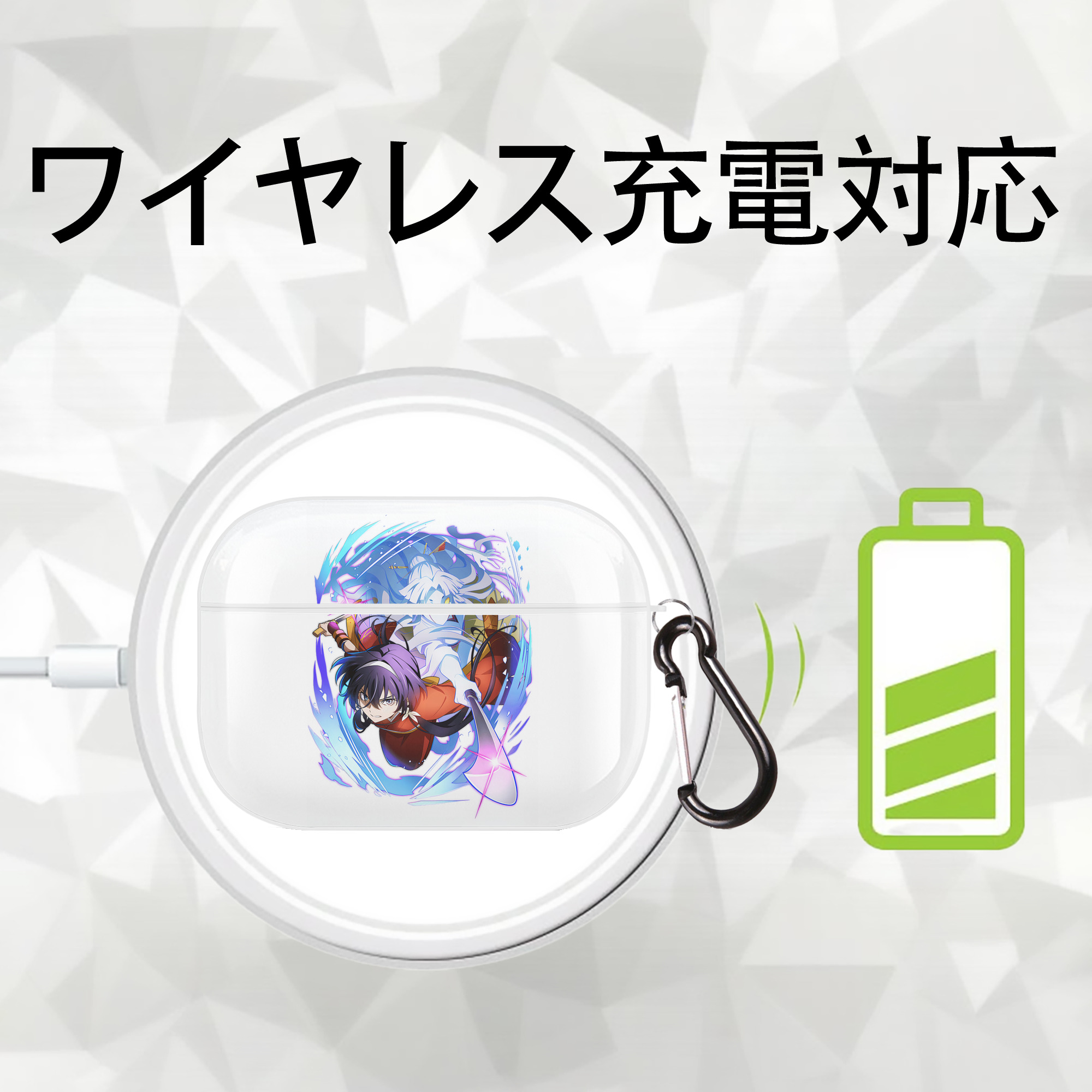 文豪ストレイドッグス Bungo Stray Dogs 【AirPods Pro用】ハードシェル保護ケース 耐衝撃・防指紋・カラビナ付き商品仕様