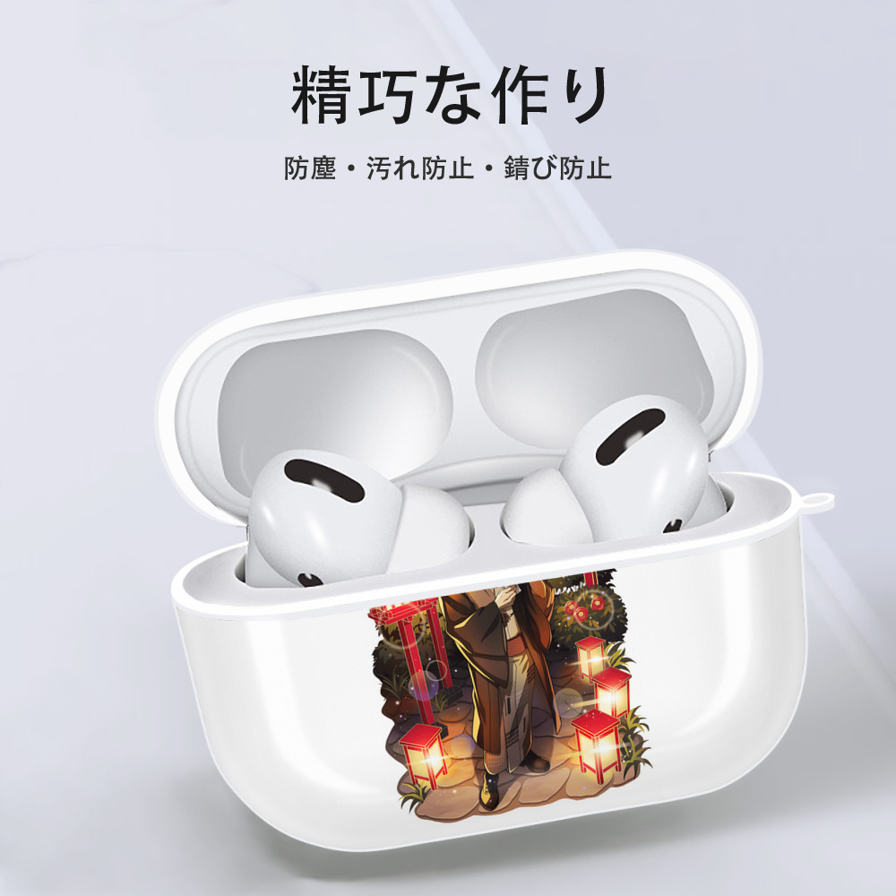 文豪ストレイドッグス Bungo Stray Dogs 【AirPods Pro用】ハードシェル保護ケース 耐衝撃・防指紋・カラビナ付き商品仕様