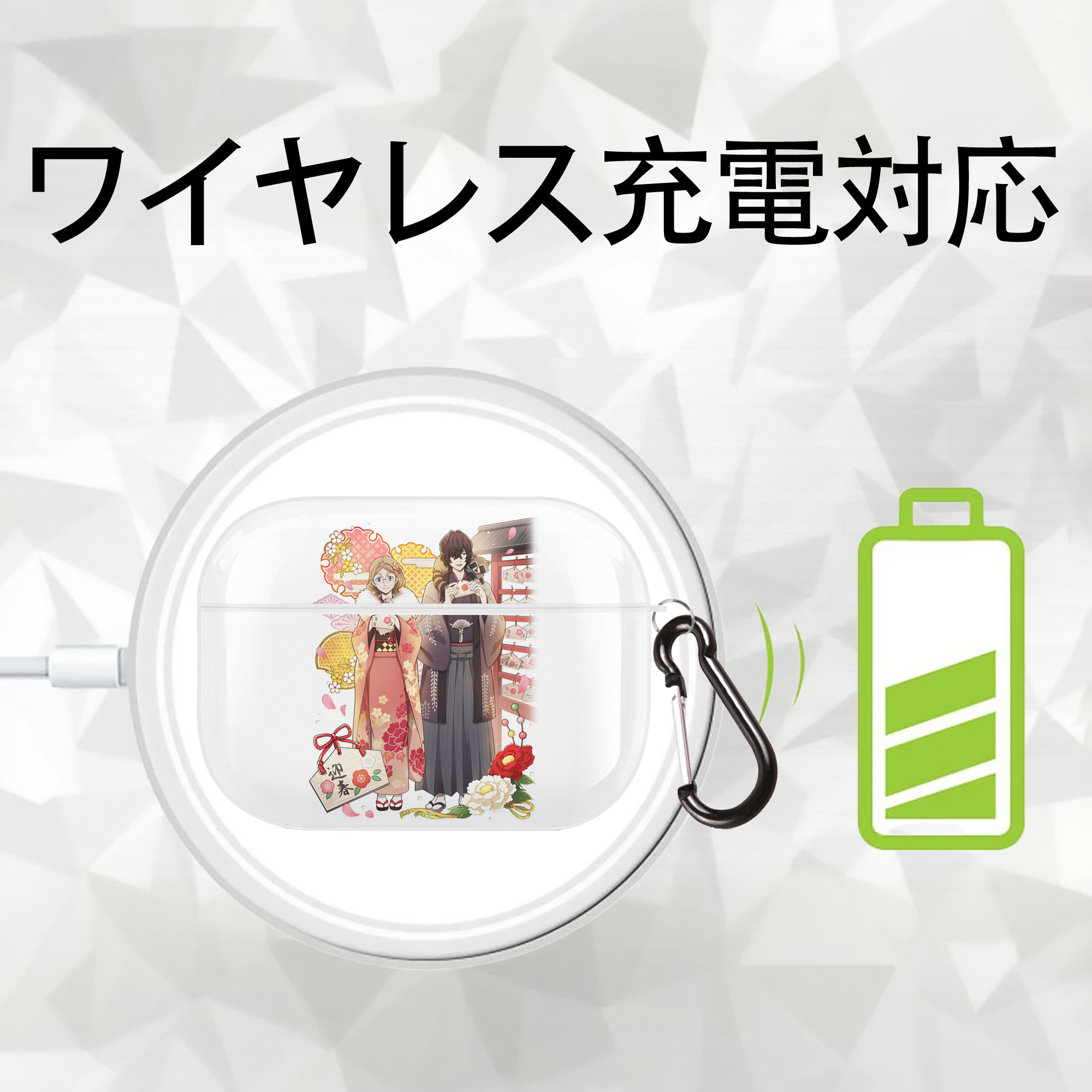文豪ストレイドッグス Bungo Stray Dogs 【AirPods Pro用】ハードシェル保護ケース 耐衝撃・防指紋・カラビナ付き商品仕様
