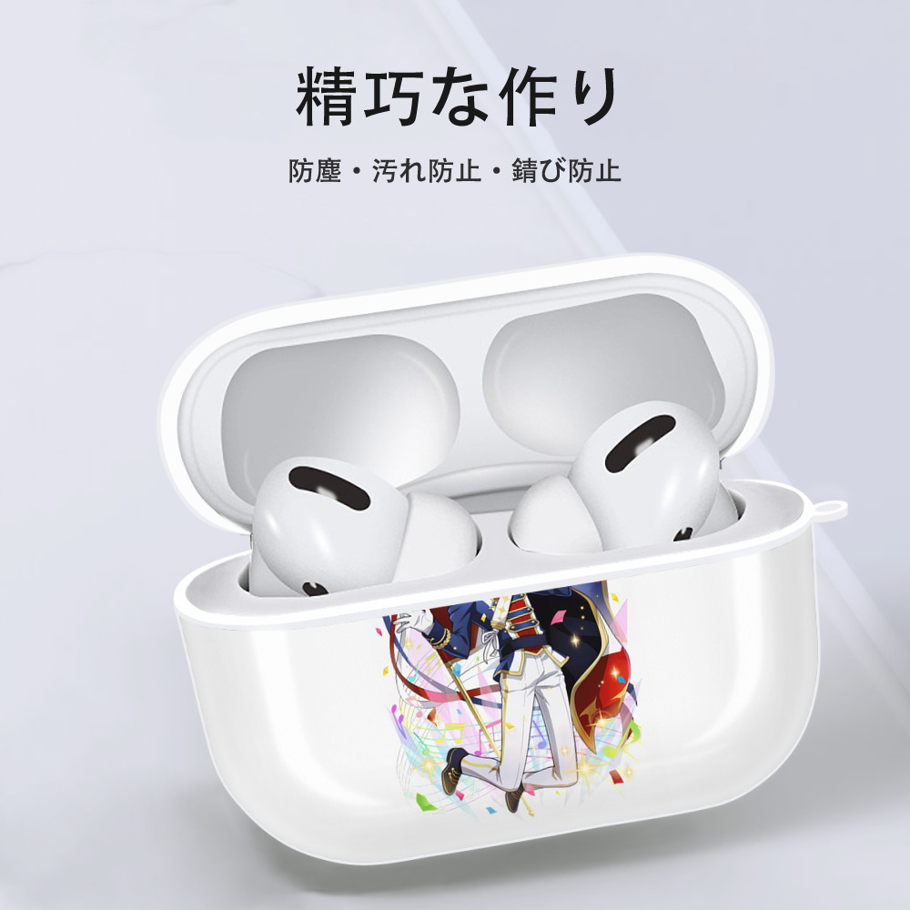 文豪ストレイドッグス Bungo Stray Dogs 【AirPods Pro用】ハードシェル保護ケース 耐衝撃・防指紋・カラビナ付き商品仕様