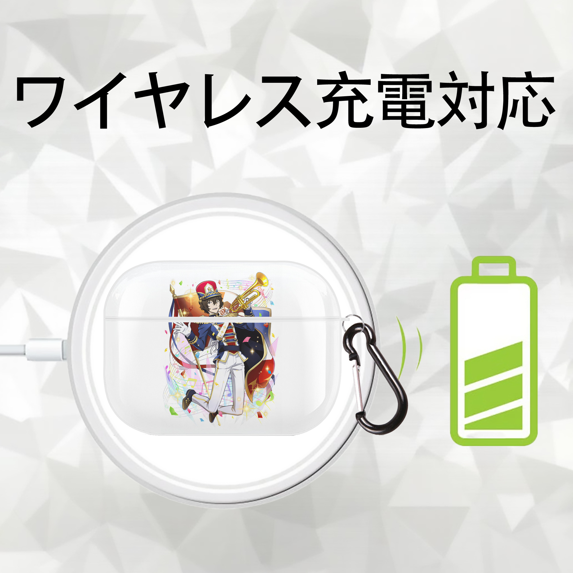 文豪ストレイドッグス Bungo Stray Dogs 【AirPods Pro用】ハードシェル保護ケース 耐衝撃・防指紋・カラビナ付き商品仕様