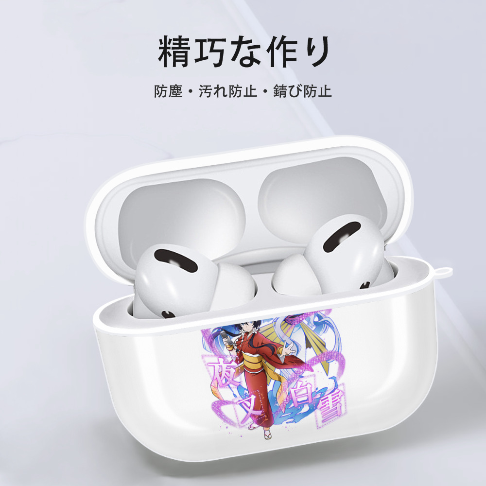 文豪ストレイドッグス Bungo Stray Dogs 【AirPods Pro用】ハードシェル保護ケース 耐衝撃・防指紋・カラビナ付き商品仕様