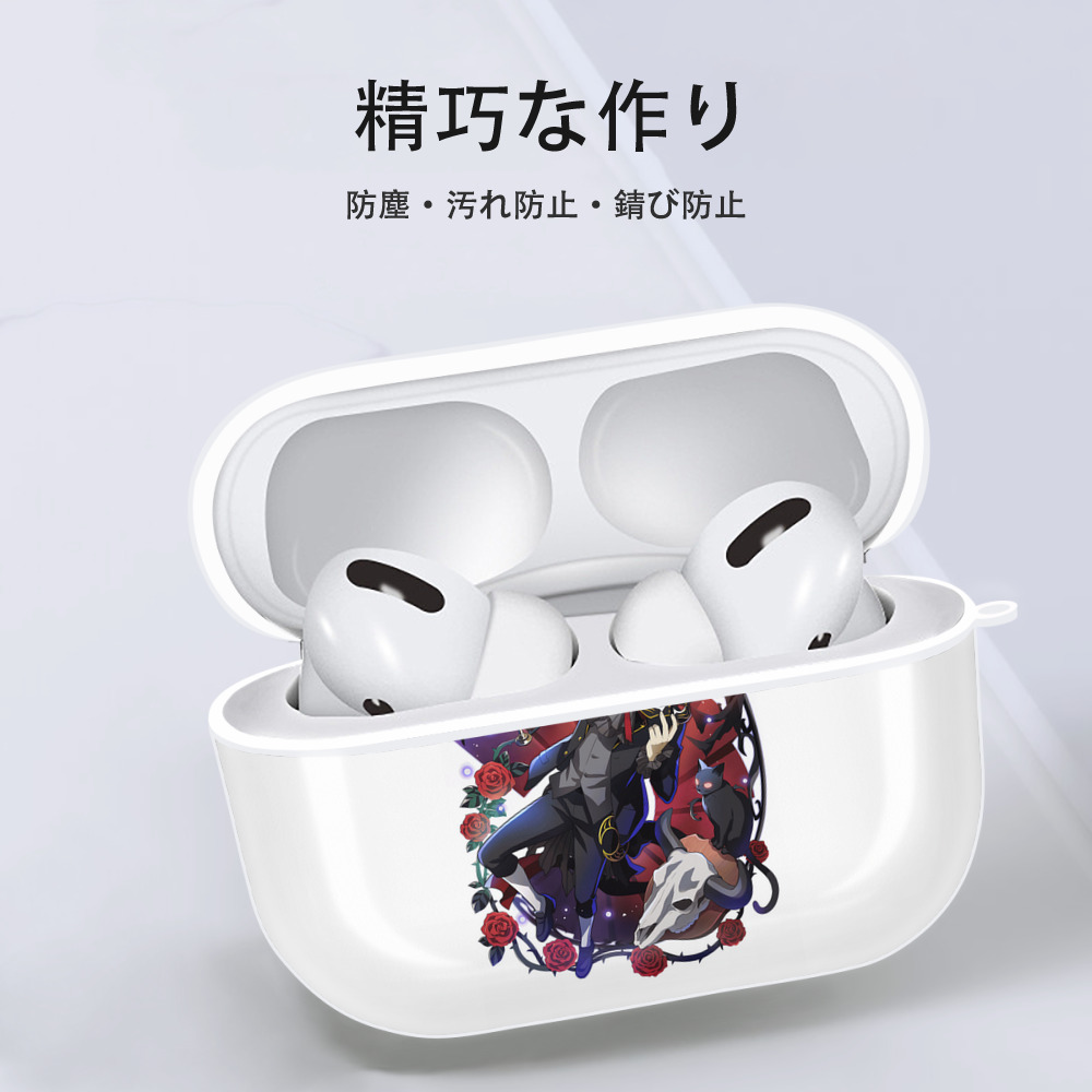 文豪ストレイドッグス Bungo Stray Dogs 【AirPods Pro用】ハードシェル保護ケース 耐衝撃・防指紋・カラビナ付き商品仕様