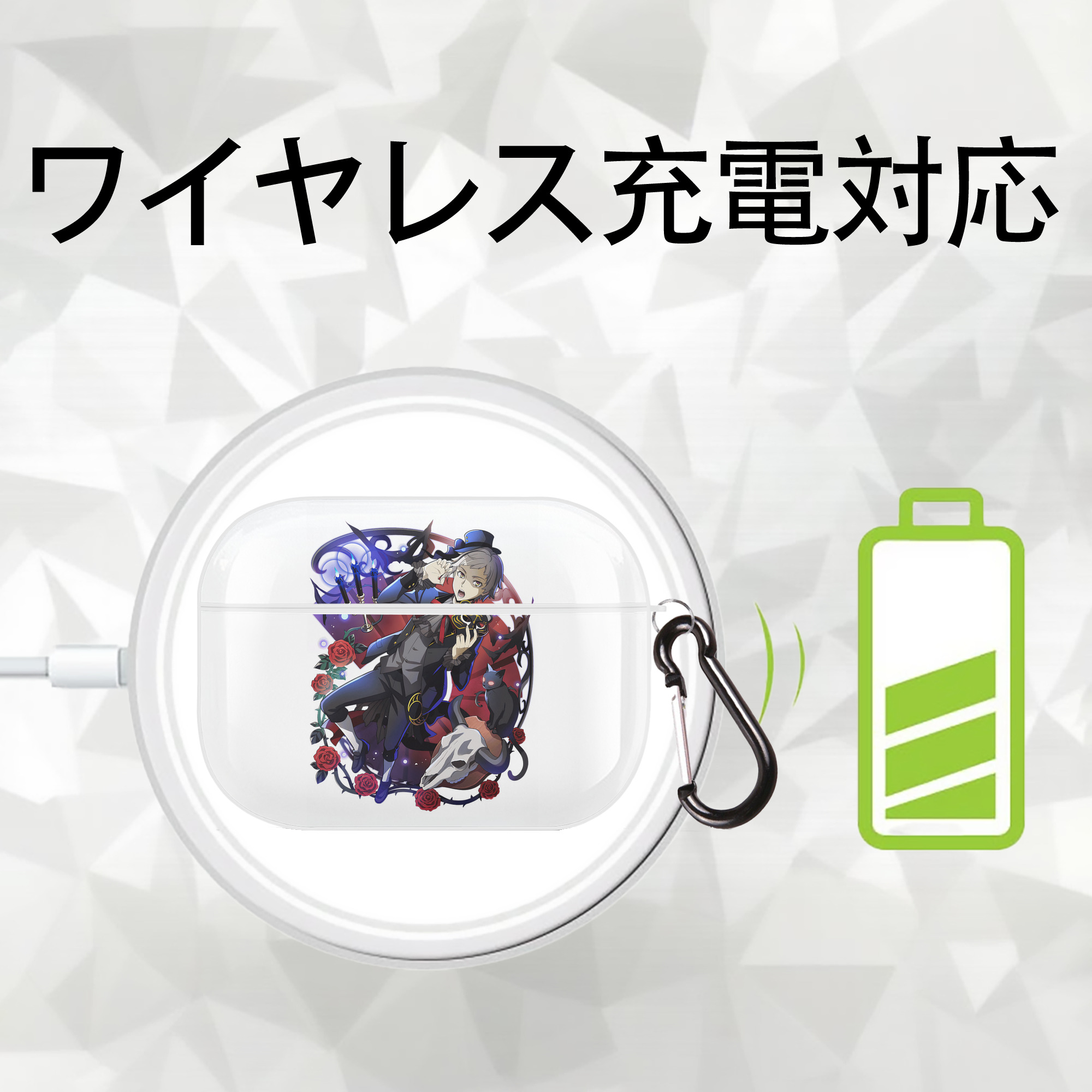 文豪ストレイドッグス Bungo Stray Dogs 【AirPods Pro用】ハードシェル保護ケース 耐衝撃・防指紋・カラビナ付き商品仕様