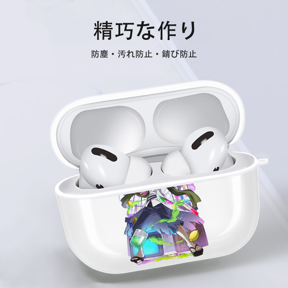 文豪ストレイドッグス Bungo Stray Dogs 【AirPods Pro用】ハードシェル保護ケース 耐衝撃・防指紋・カラビナ付き商品仕様