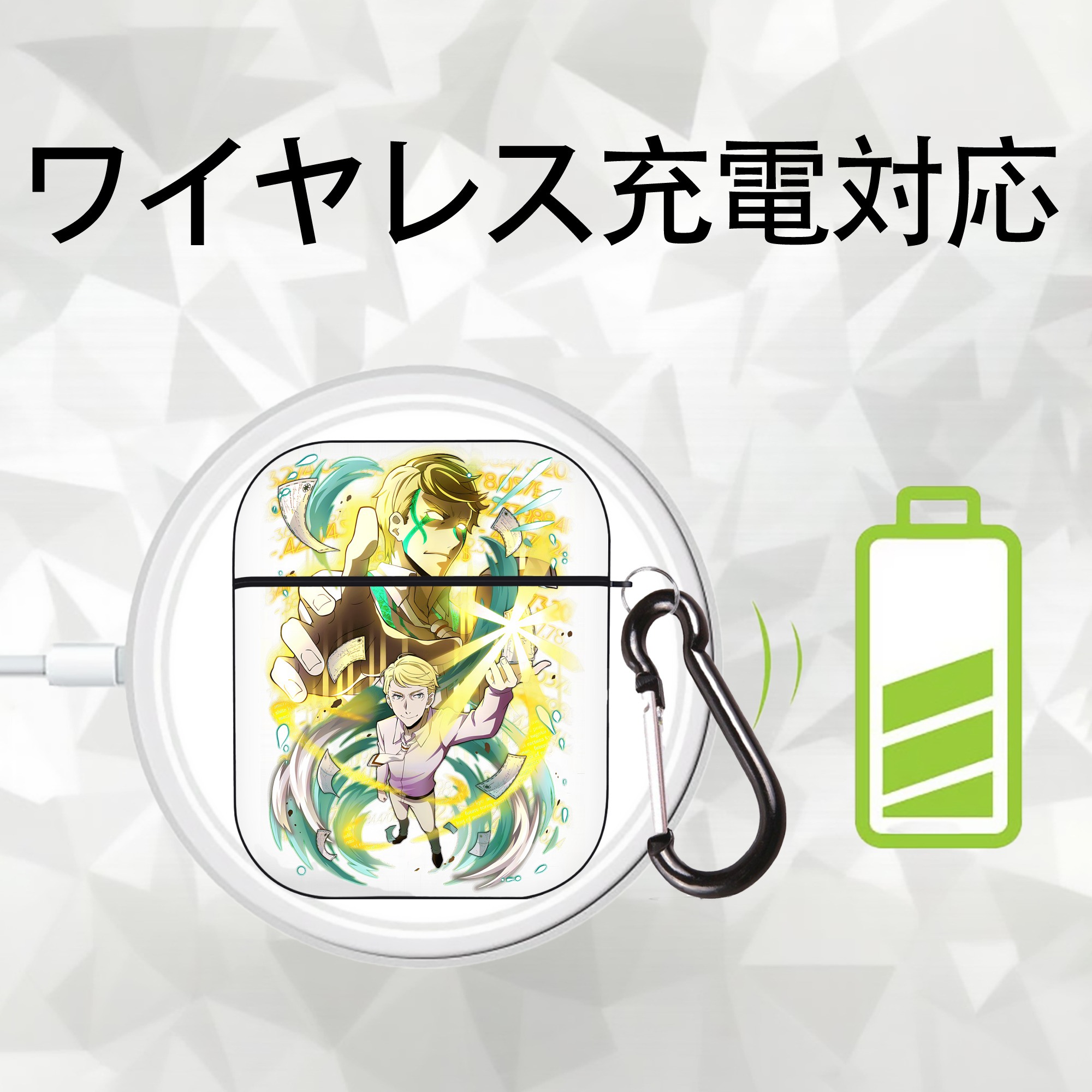 文豪ストレイドッグス Bungo Stray Dogs AirPods 第2世代保護ケース ハードシェル ブラック 耐衝撃・防指紋・カラビナ付き