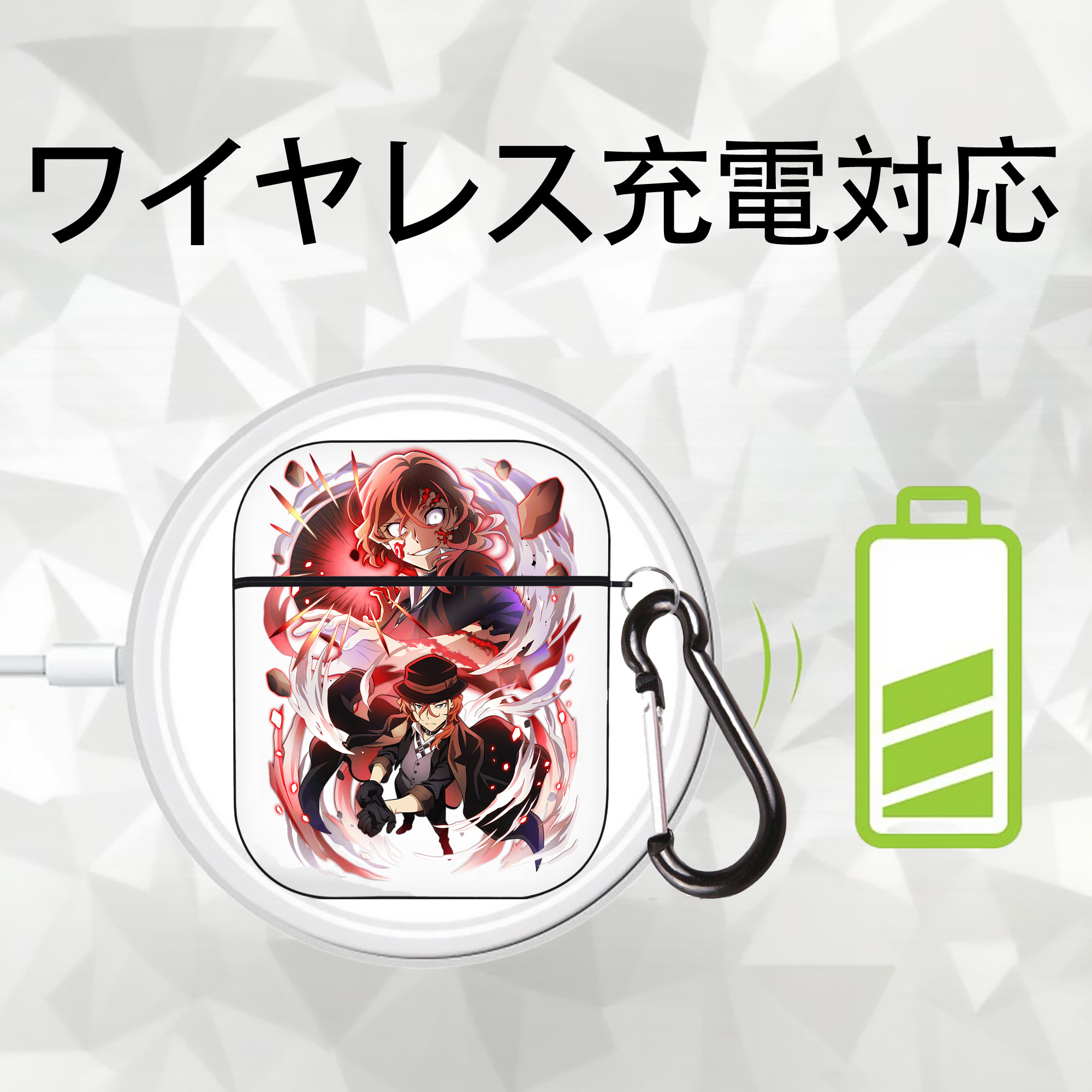 文豪ストレイドッグス Bungo Stray Dogs AirPods 第2世代保護ケース ハードシェル ブラック 耐衝撃・防指紋・カラビナ付き
