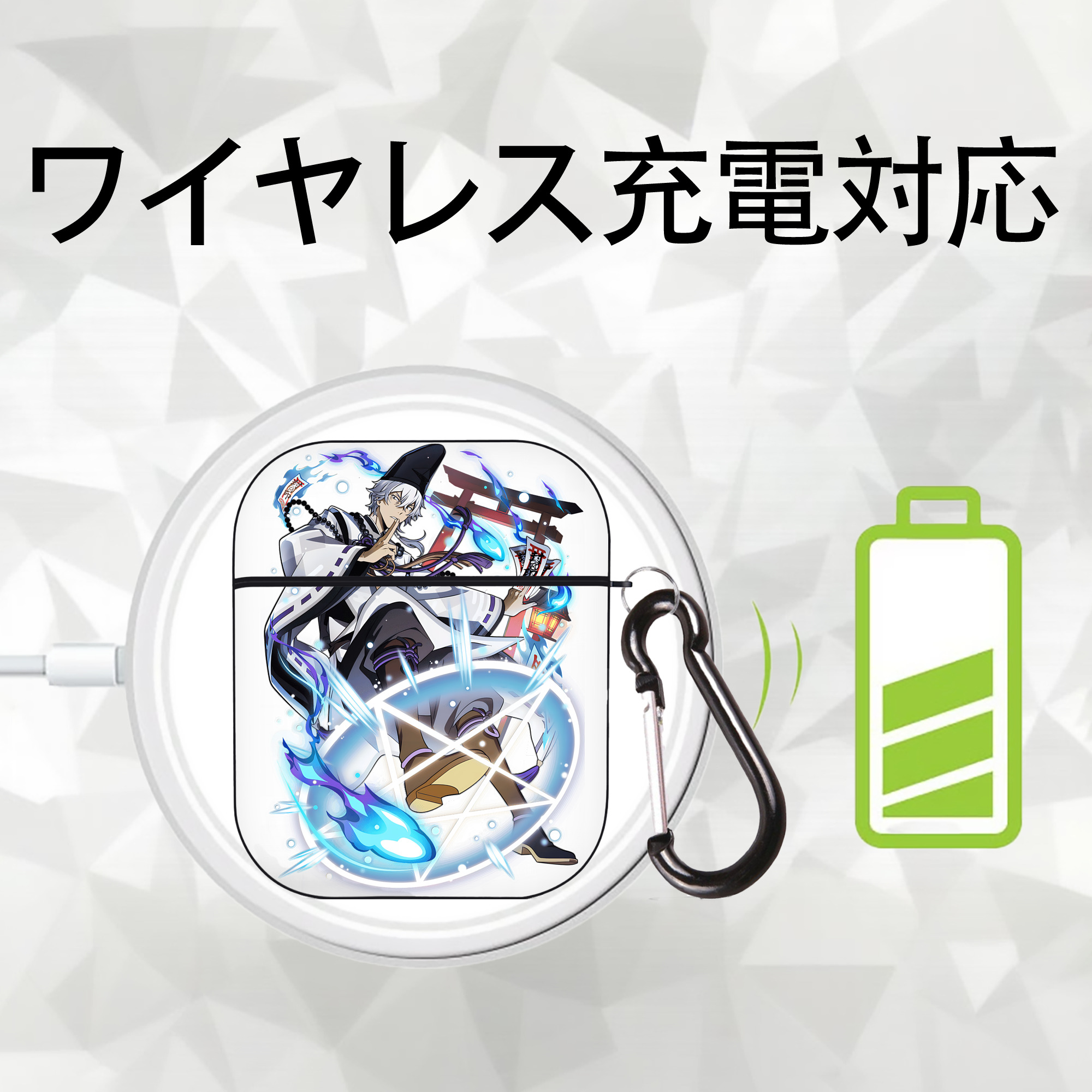 文豪ストレイドッグス Bungo Stray Dogs AirPods 第2世代保護ケース ハードシェル ブラック 耐衝撃・防指紋・カラビナ付き