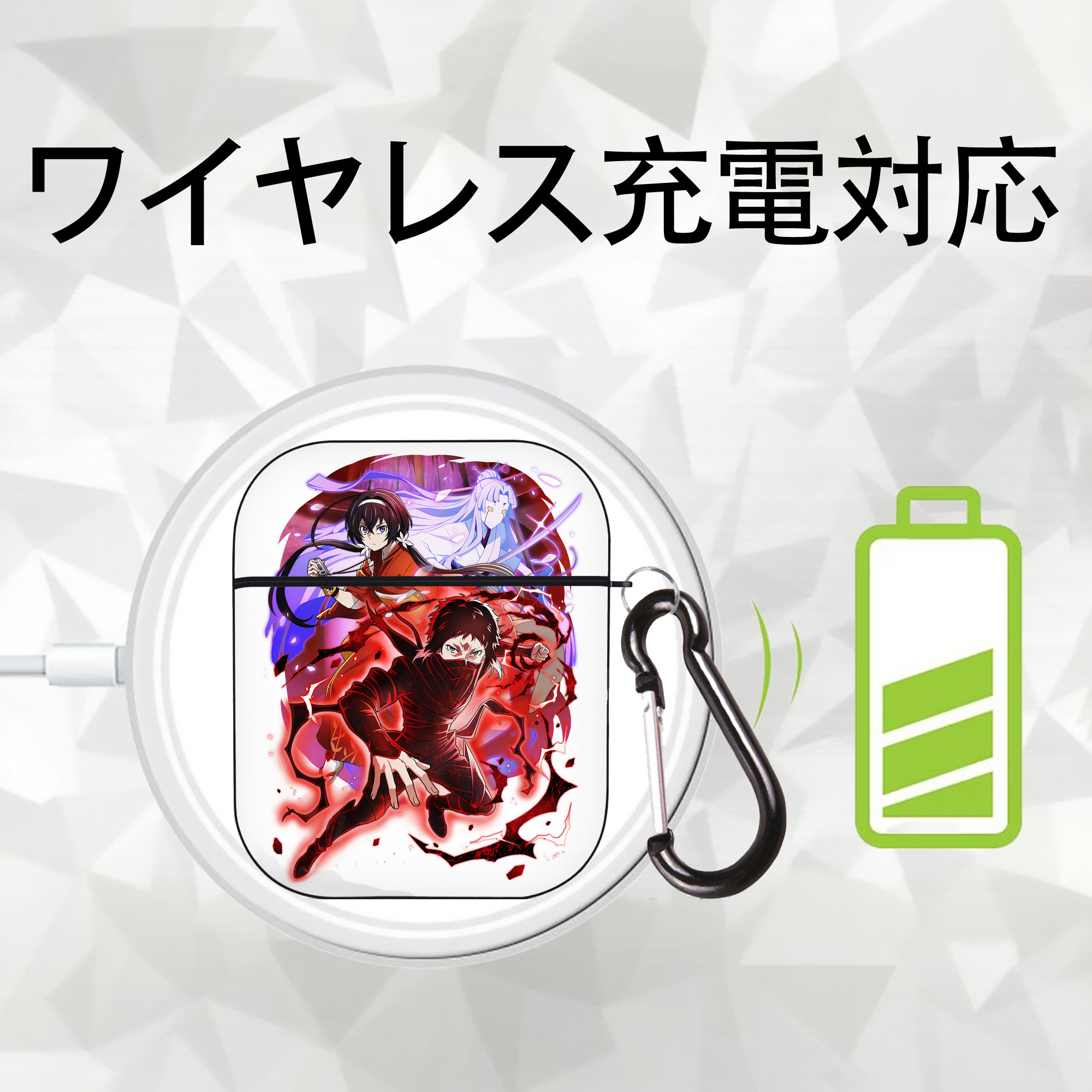 文豪ストレイドッグス Bungo Stray Dogs AirPods 第2世代保護ケース ハードシェル ブラック 耐衝撃・防指紋・カラビナ付き