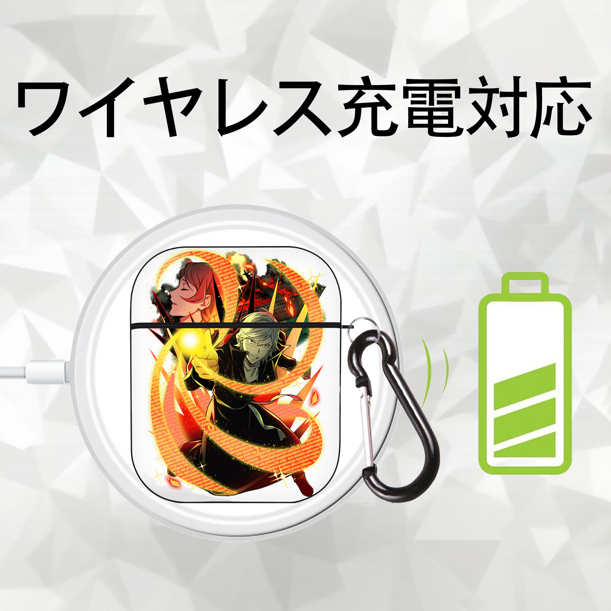 文豪ストレイドッグス Bungo Stray Dogs AirPods 第2世代保護ケース ハードシェル ブラック 耐衝撃・防指紋・カラビナ付き