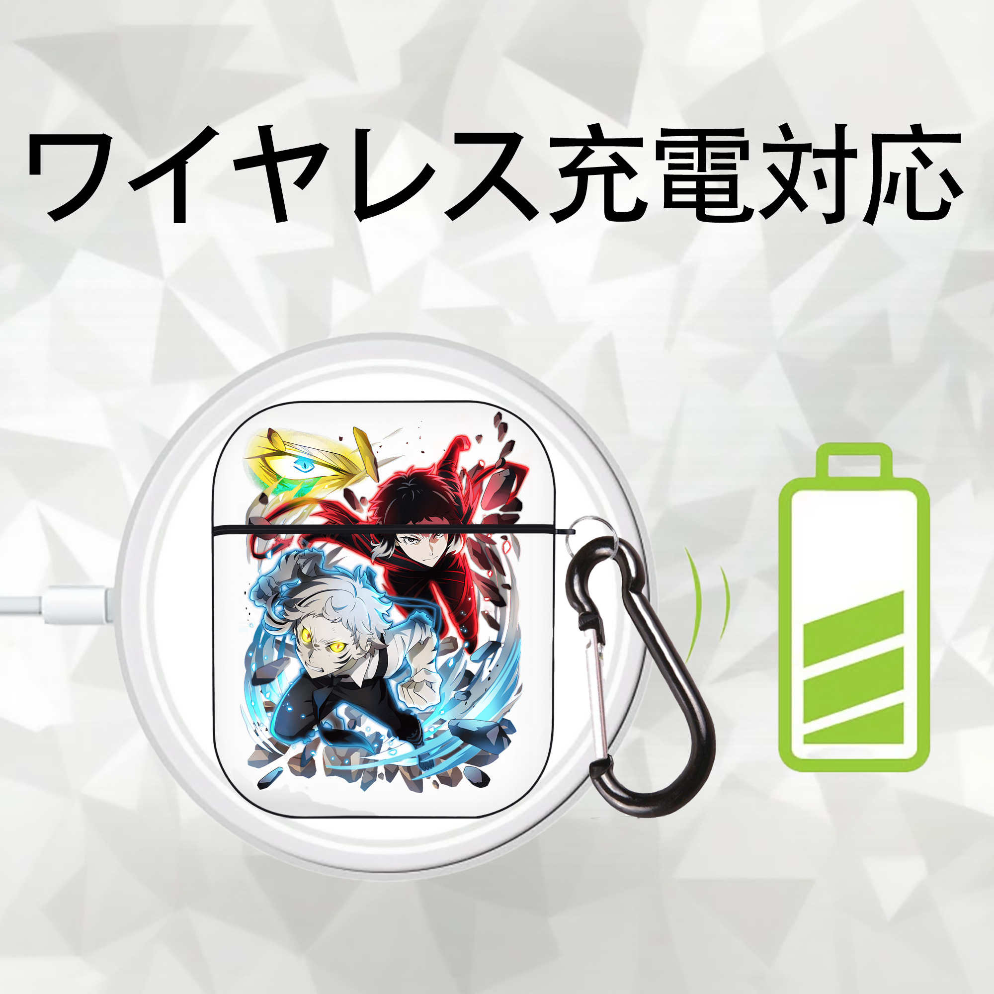 文豪ストレイドッグス Bungo Stray Dogs AirPods 第2世代保護ケース ハードシェル ブラック 耐衝撃・防指紋・カラビナ付き