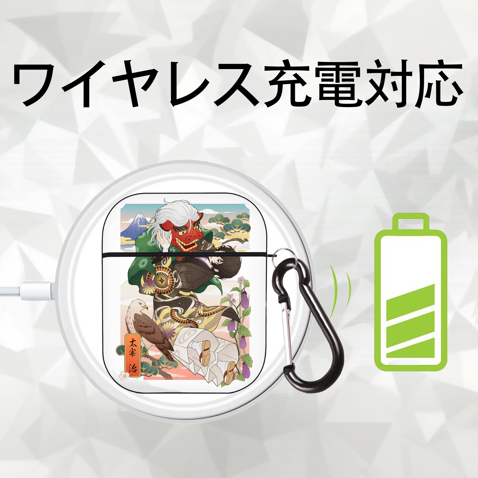 文豪ストレイドッグス Bungo Stray Dogs AirPods 第2世代保護ケース ハードシェル ブラック 耐衝撃・防指紋・カラビナ付き