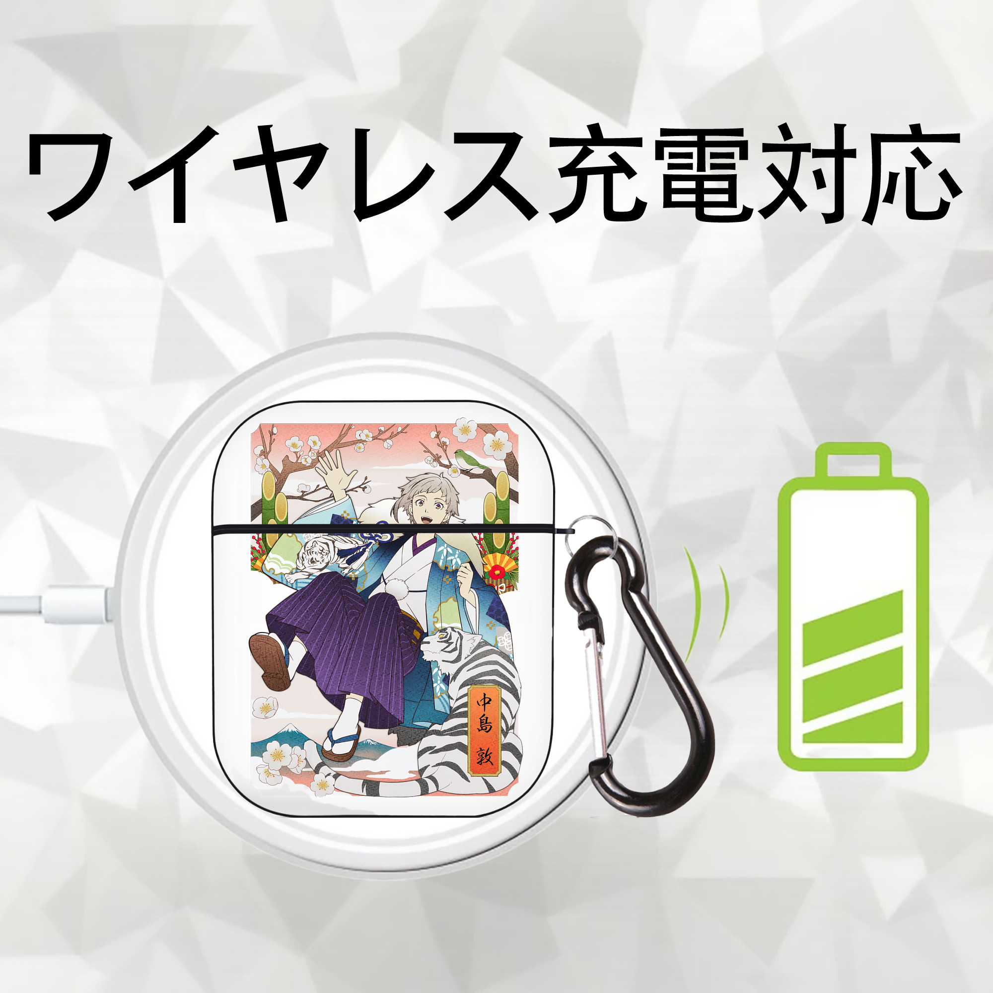 文豪ストレイドッグス Bungo Stray Dogs AirPods 第2世代保護ケース ハードシェル ブラック 耐衝撃・防指紋・カラビナ付き