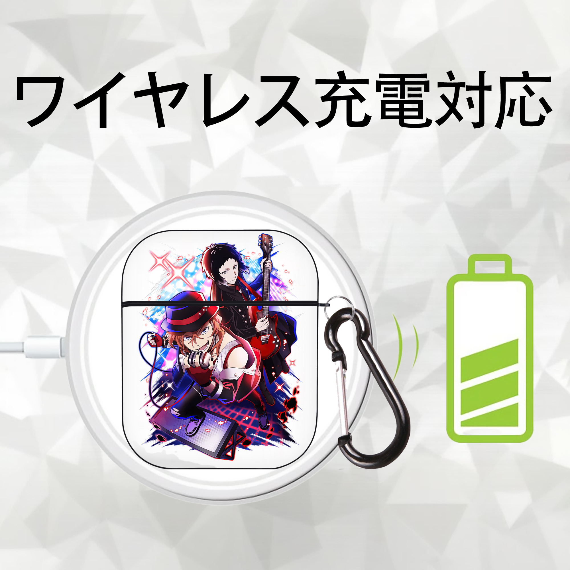 文豪ストレイドッグス Bungo Stray Dogs AirPods 第2世代保護ケース ハードシェル ブラック 耐衝撃・防指紋・カラビナ付き