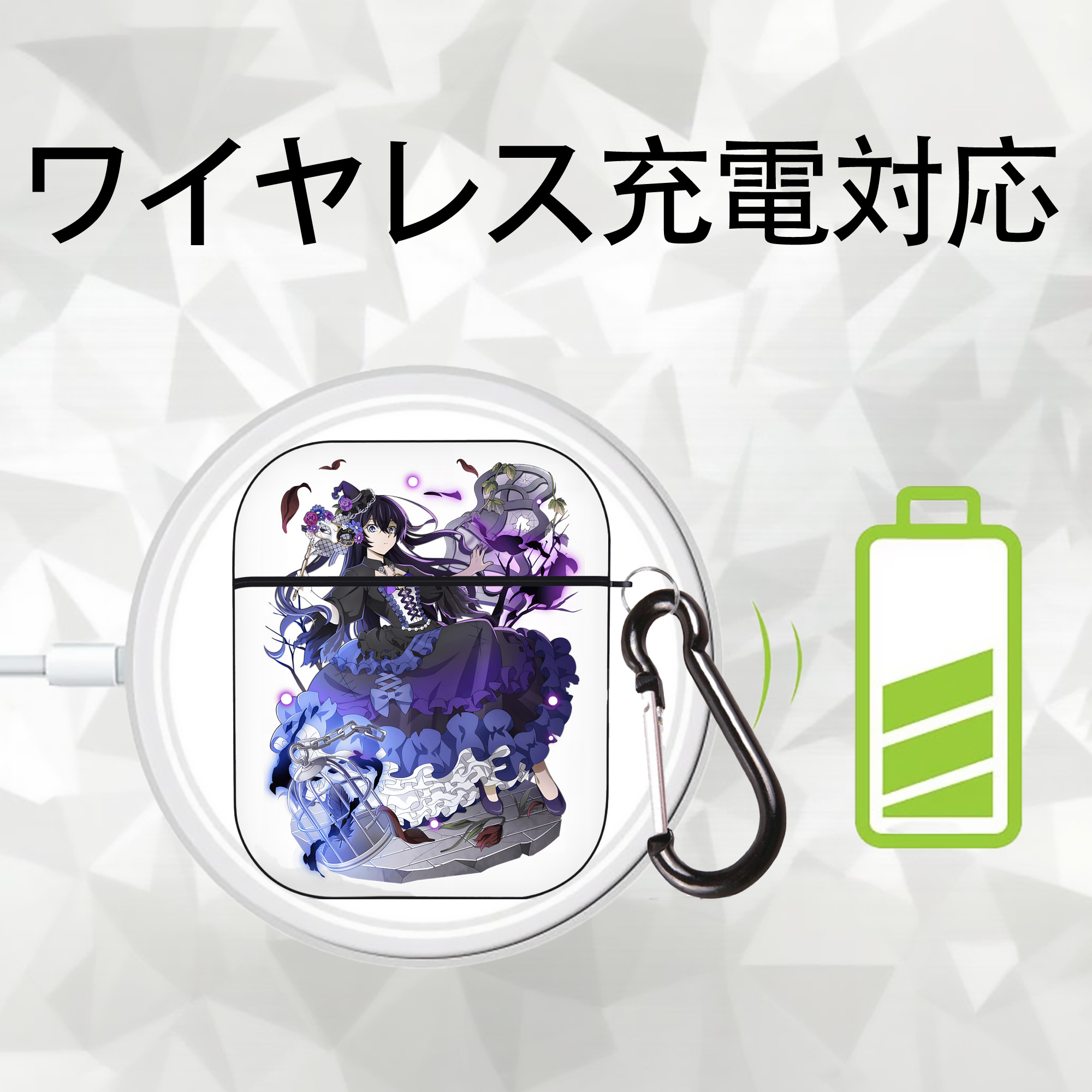 文豪ストレイドッグス Bungo Stray Dogs AirPods 第2世代保護ケース ハードシェル ブラック 耐衝撃・防指紋・カラビナ付き
