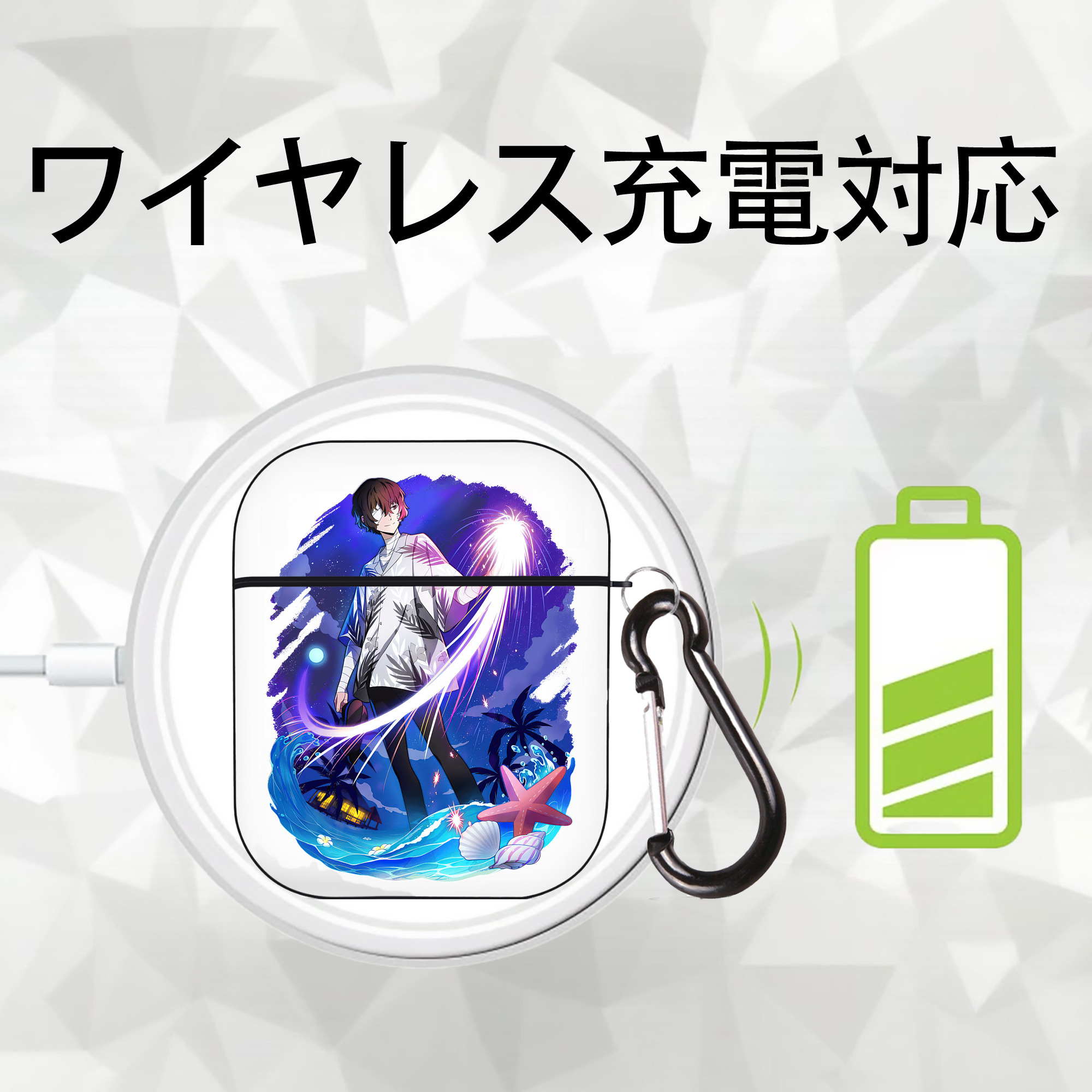 文豪ストレイドッグス Bungo Stray Dogs AirPods 第2世代保護ケース ハードシェル ブラック 耐衝撃・防指紋・カラビナ付き