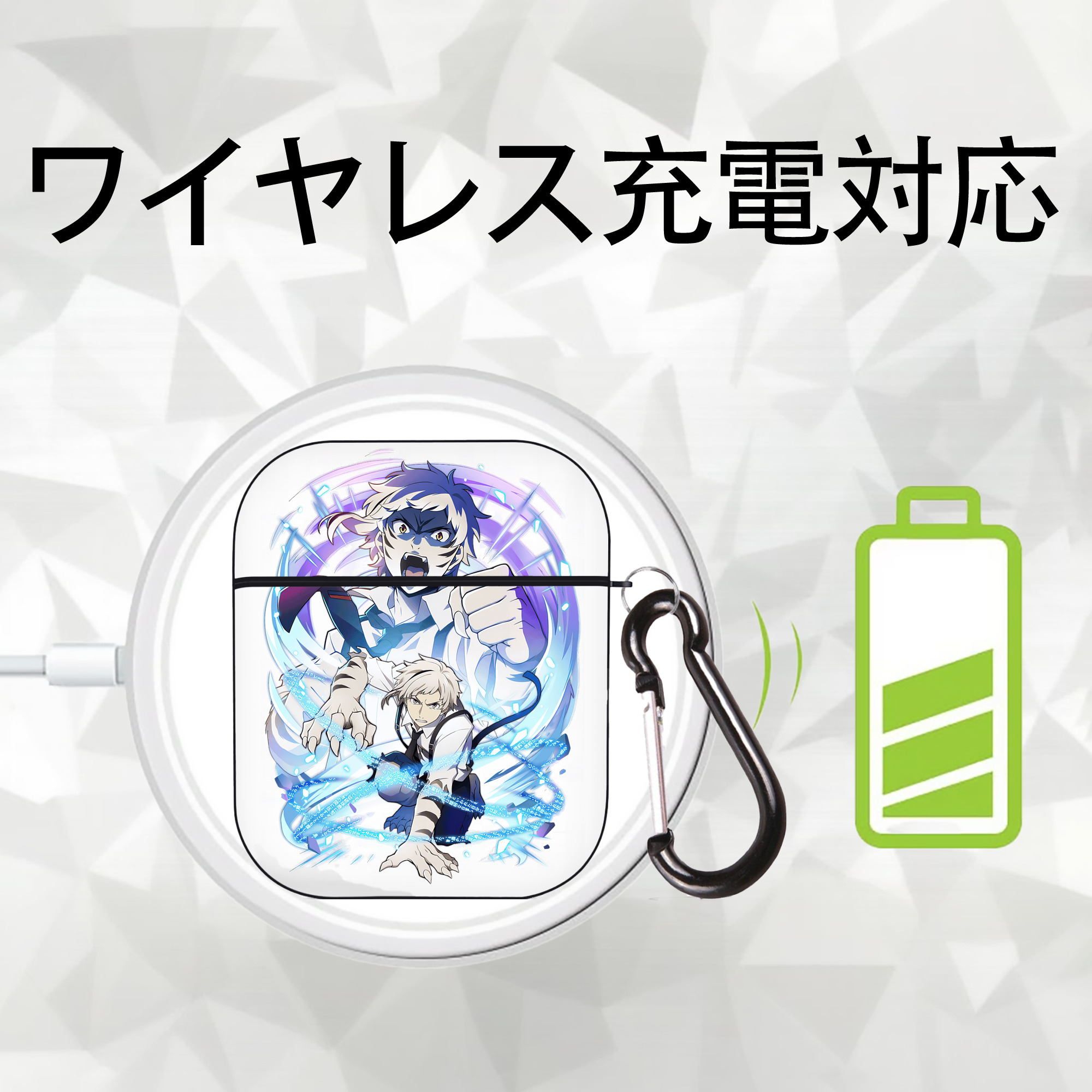 文豪ストレイドッグス Bungo Stray Dogs AirPods 第2世代保護ケース ハードシェル ブラック 耐衝撃・防指紋・カラビナ付き